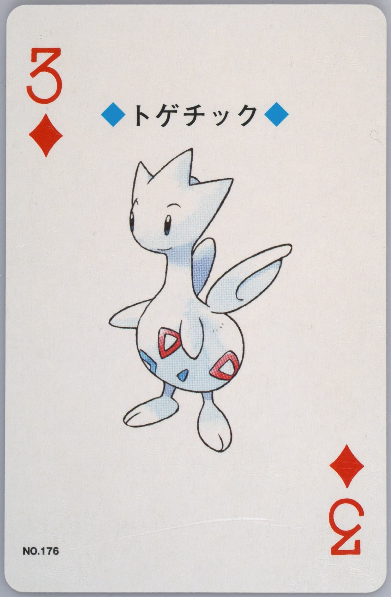 Togetic 3 of Diamonds (176) 2000 Pokemon Silver Version Playing Cards
