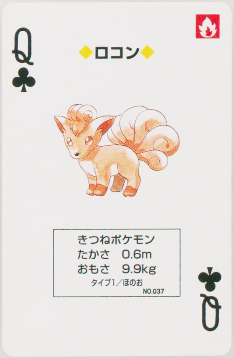 Vulpix Queen of Clubs (037) 1998 Pokemon Blue Version Playing Cards