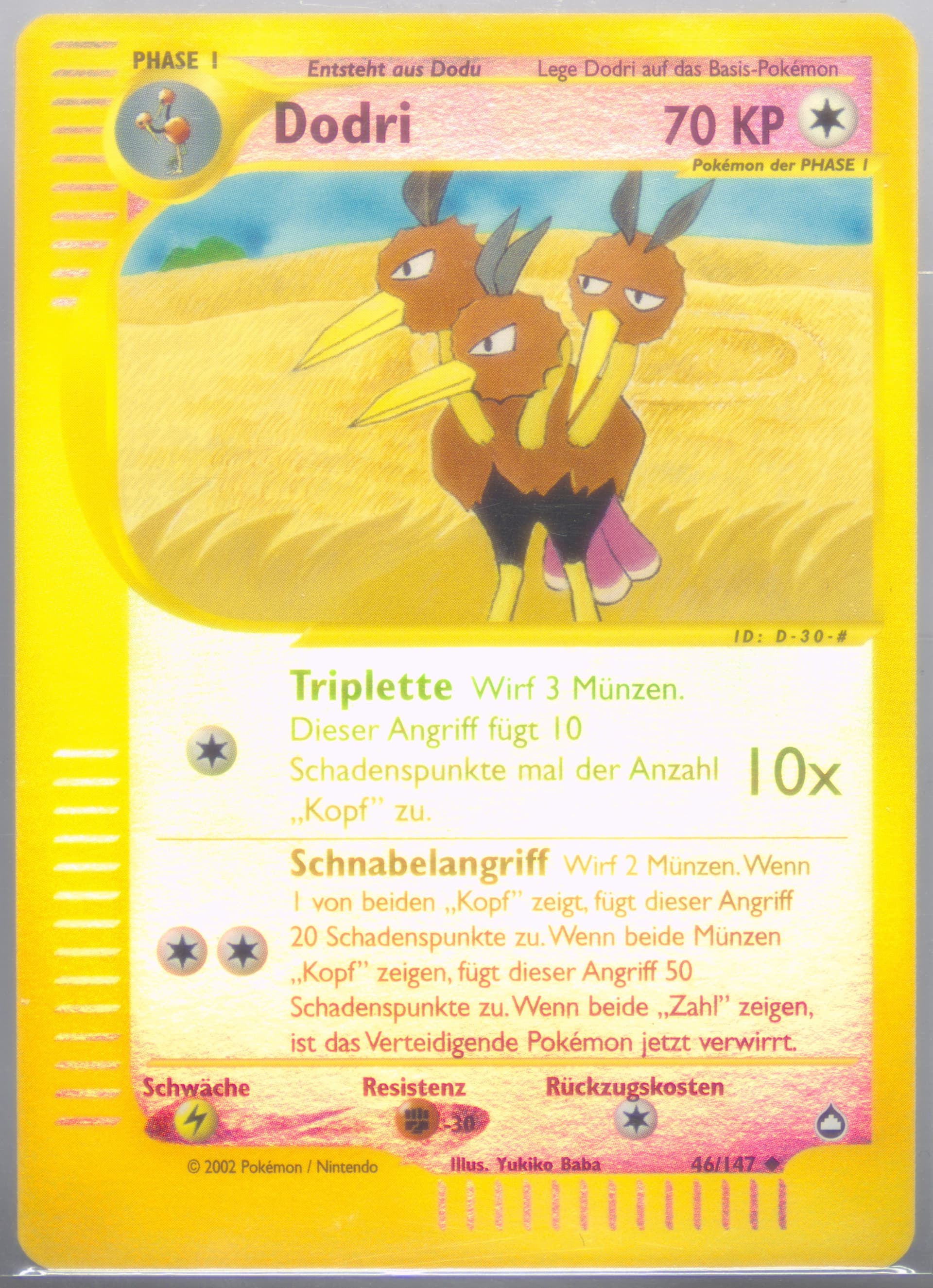Dodri-Reverse Foil German (46) 2003 Pokemon Aquapolis