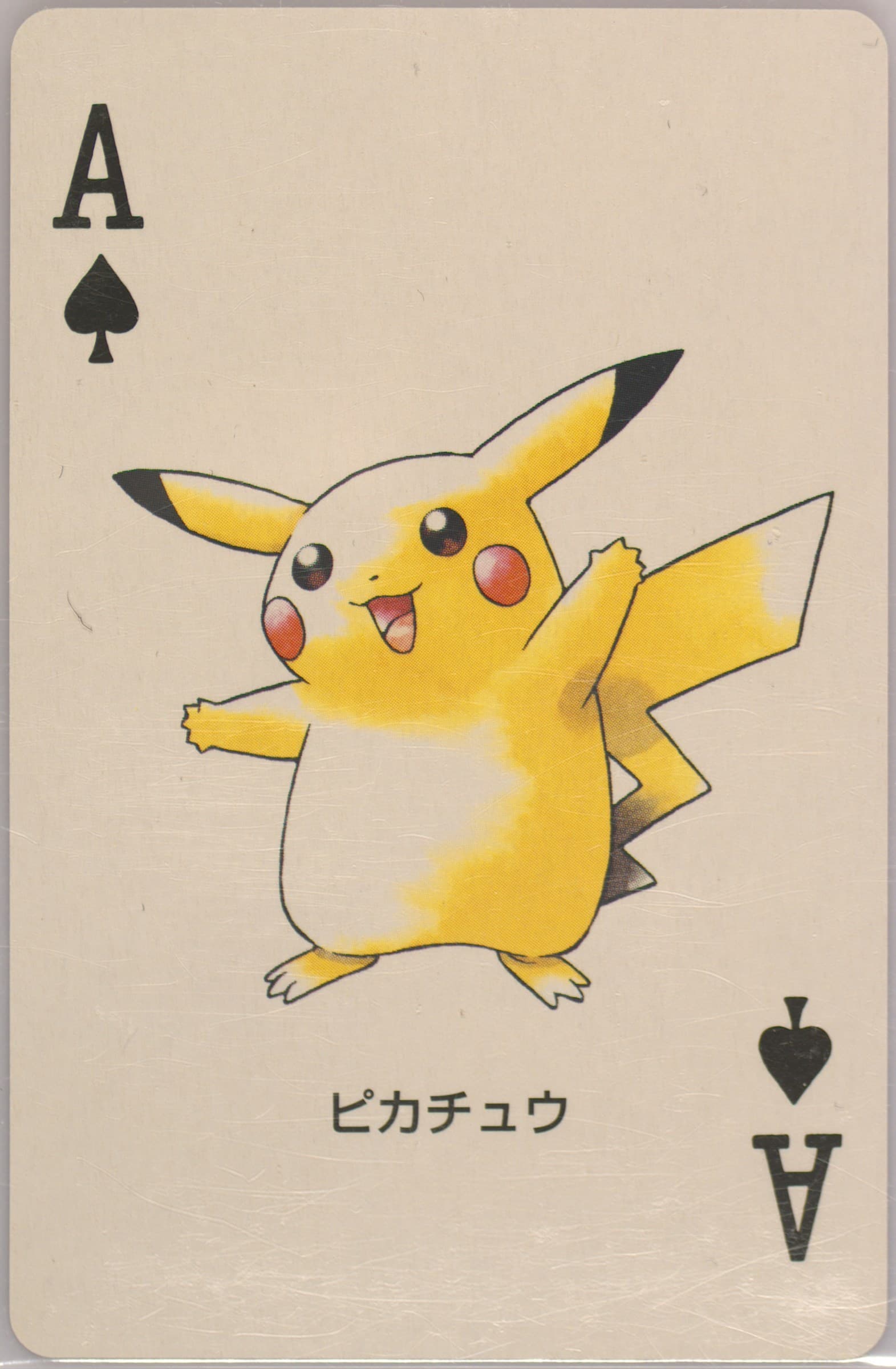 Pikachu Ace of Spades 2003 Pokemon Ruby Version Playing Cards