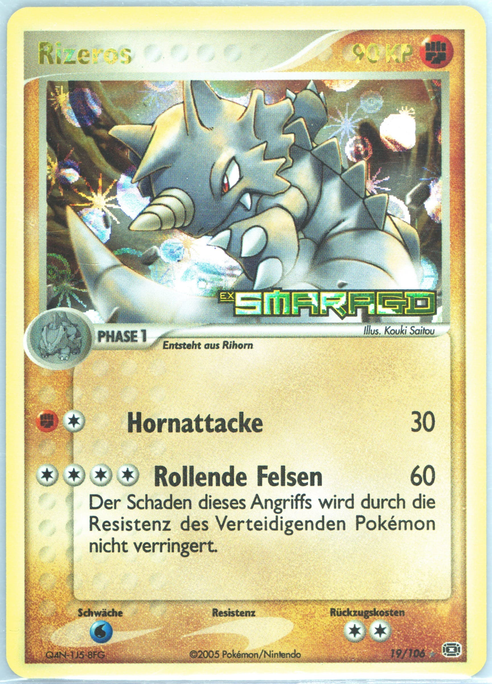 Rizeros-Reverse Foil German (19) 2005 Pokemon EX Emerald