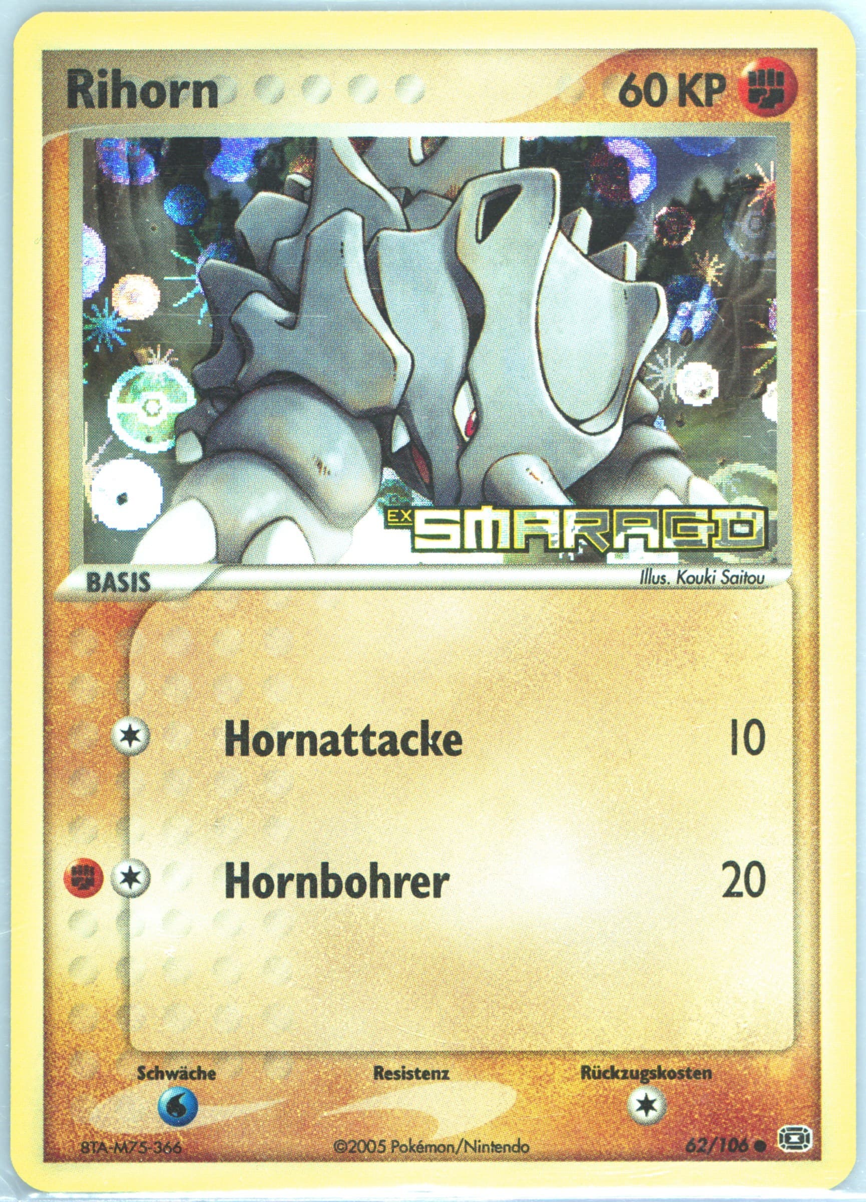 Rihorn-Reverse Foil German (62) 2005 Pokemon EX Emerald