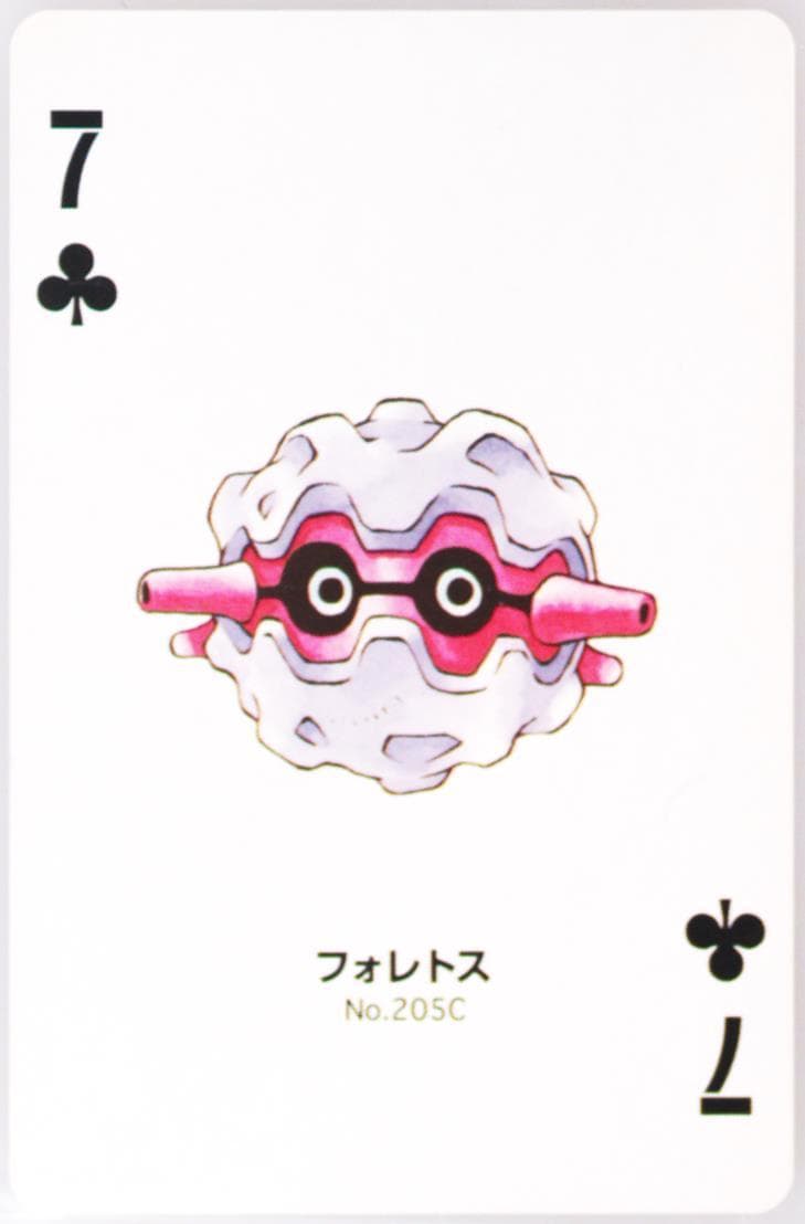 Forretress 7 of Clubs (205) 2000 Pokemon Silver Version Part 2 Playing Cards
