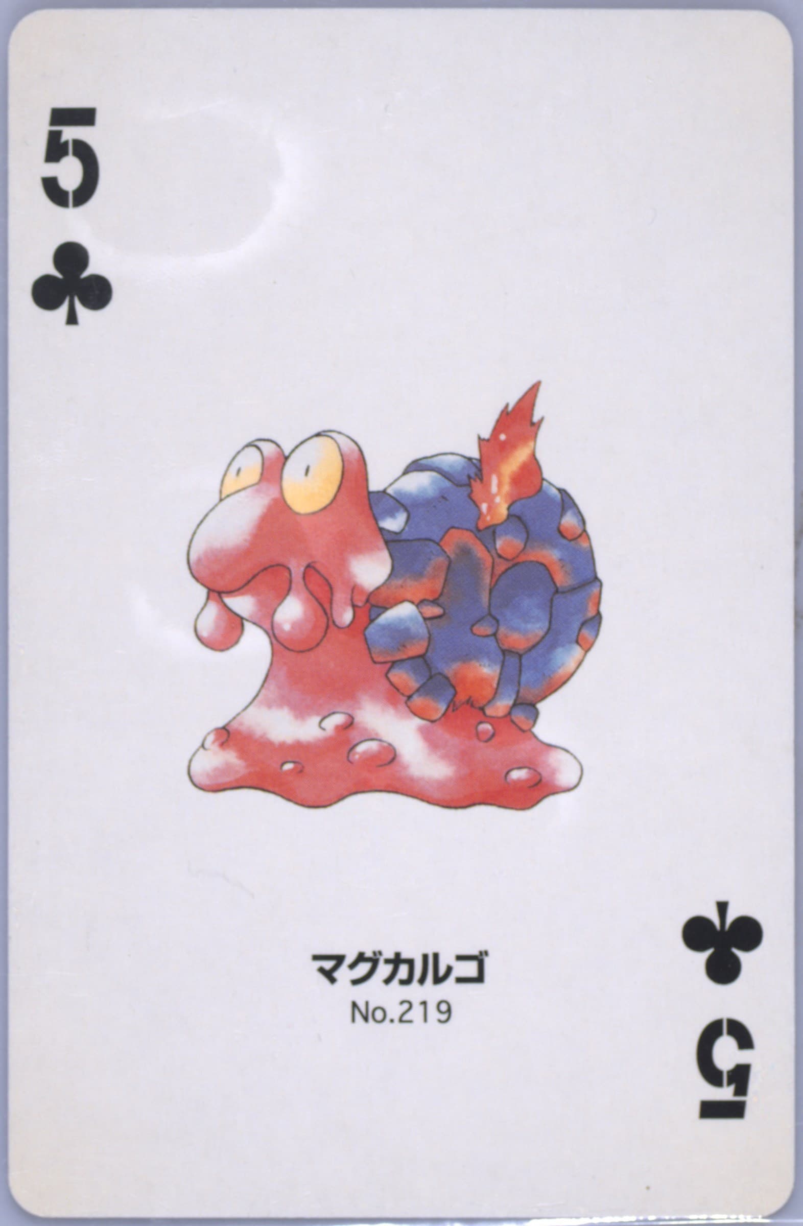 Magcargo 5 of Clubs (219) 2000 Pokemon Silver Version Part 2 Playing Cards