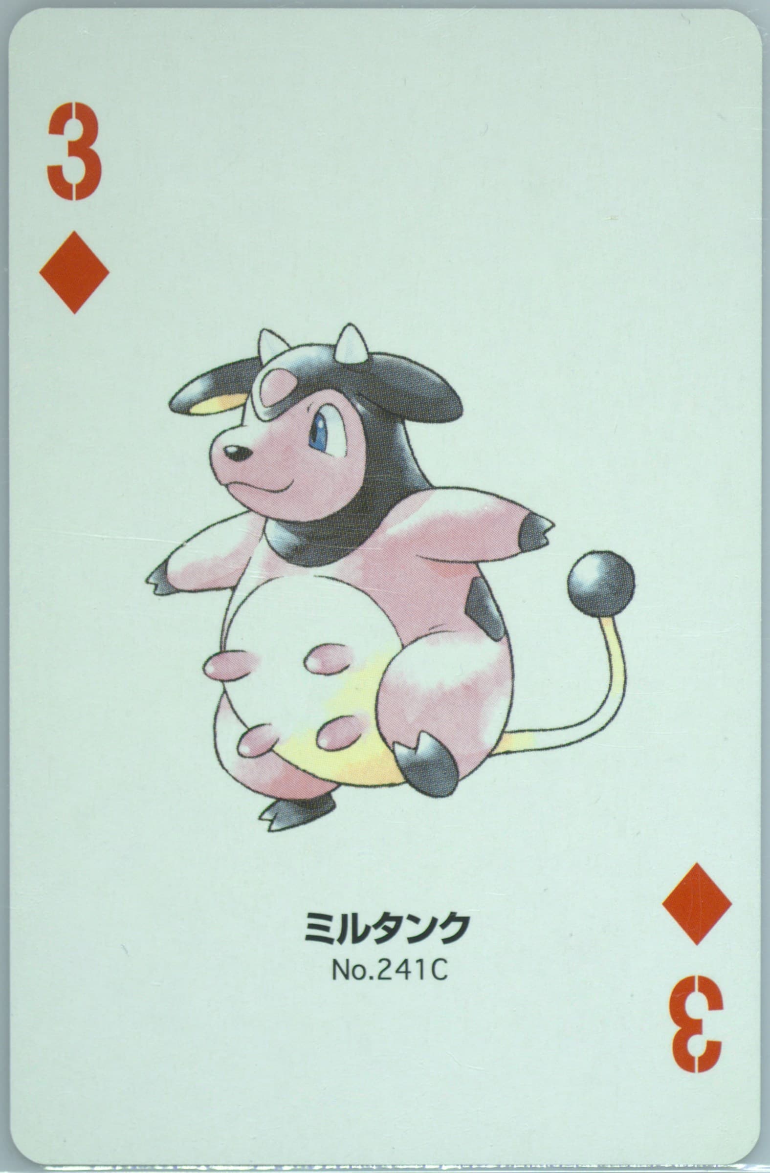 Miltank 3 of Diamonds (241) 2000 Pokemon Silver Version Part 2 Playing Cards