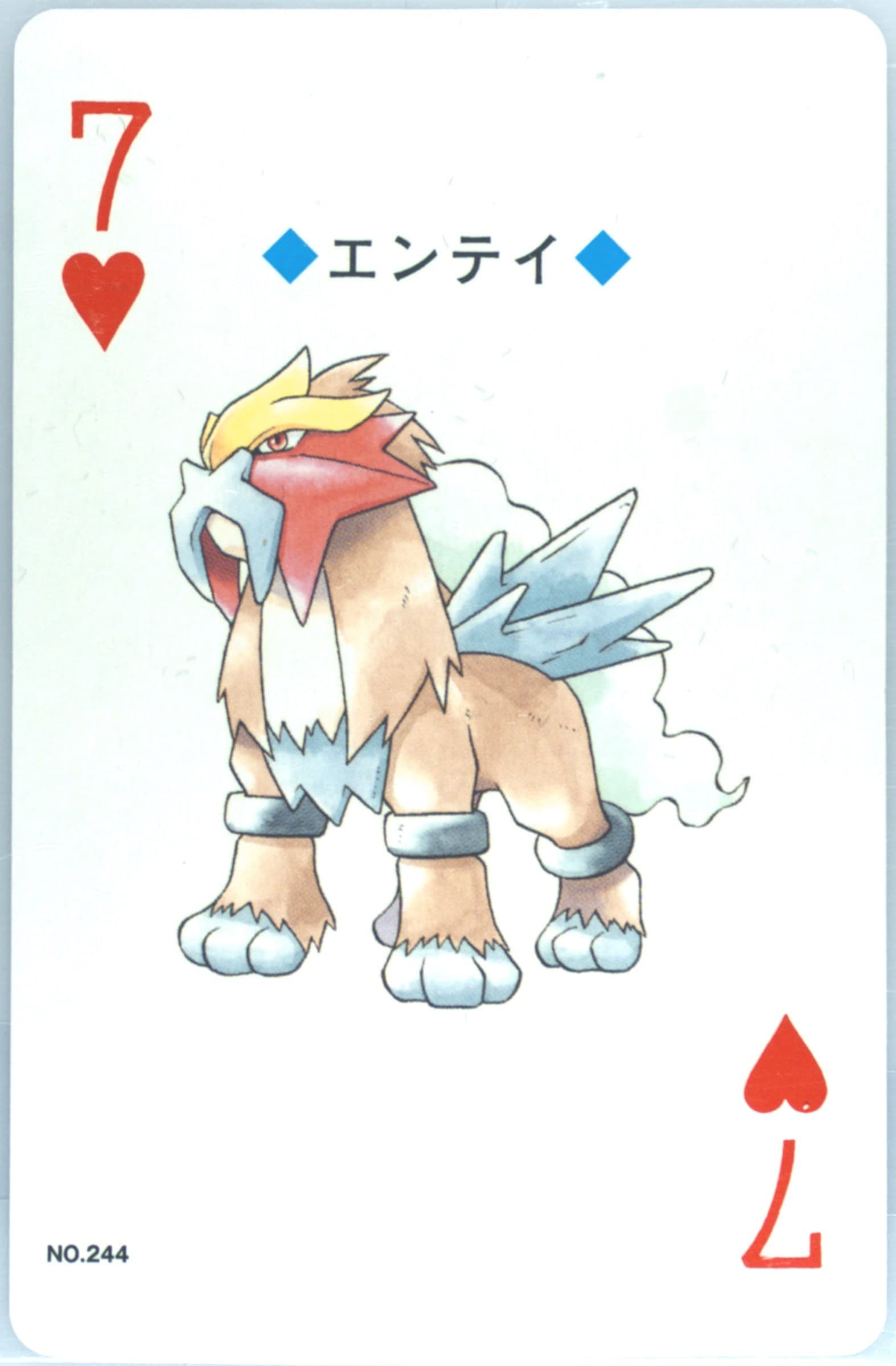 Entei 7 of Hearts (244) 2000 Pokemon Silver Version Playing Cards