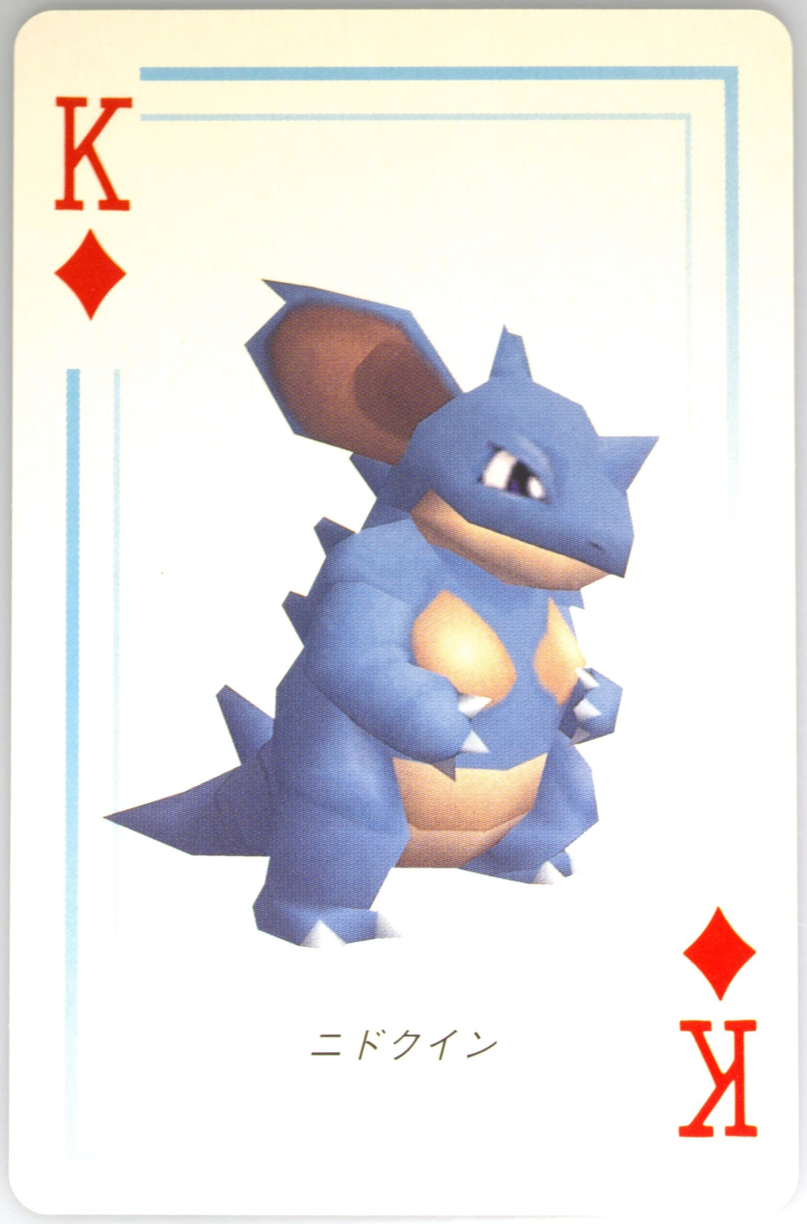 Nidoqueen King of Diamonds 1998 Pokemon Stadium Blue Version Playing Cards