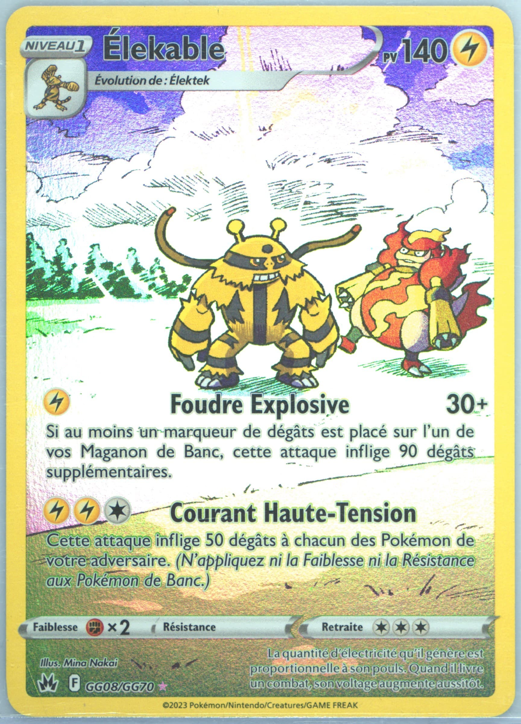 Full Art/Elekable French (GG08) 2023 Pokemon Sword and Shield Crown Zenith