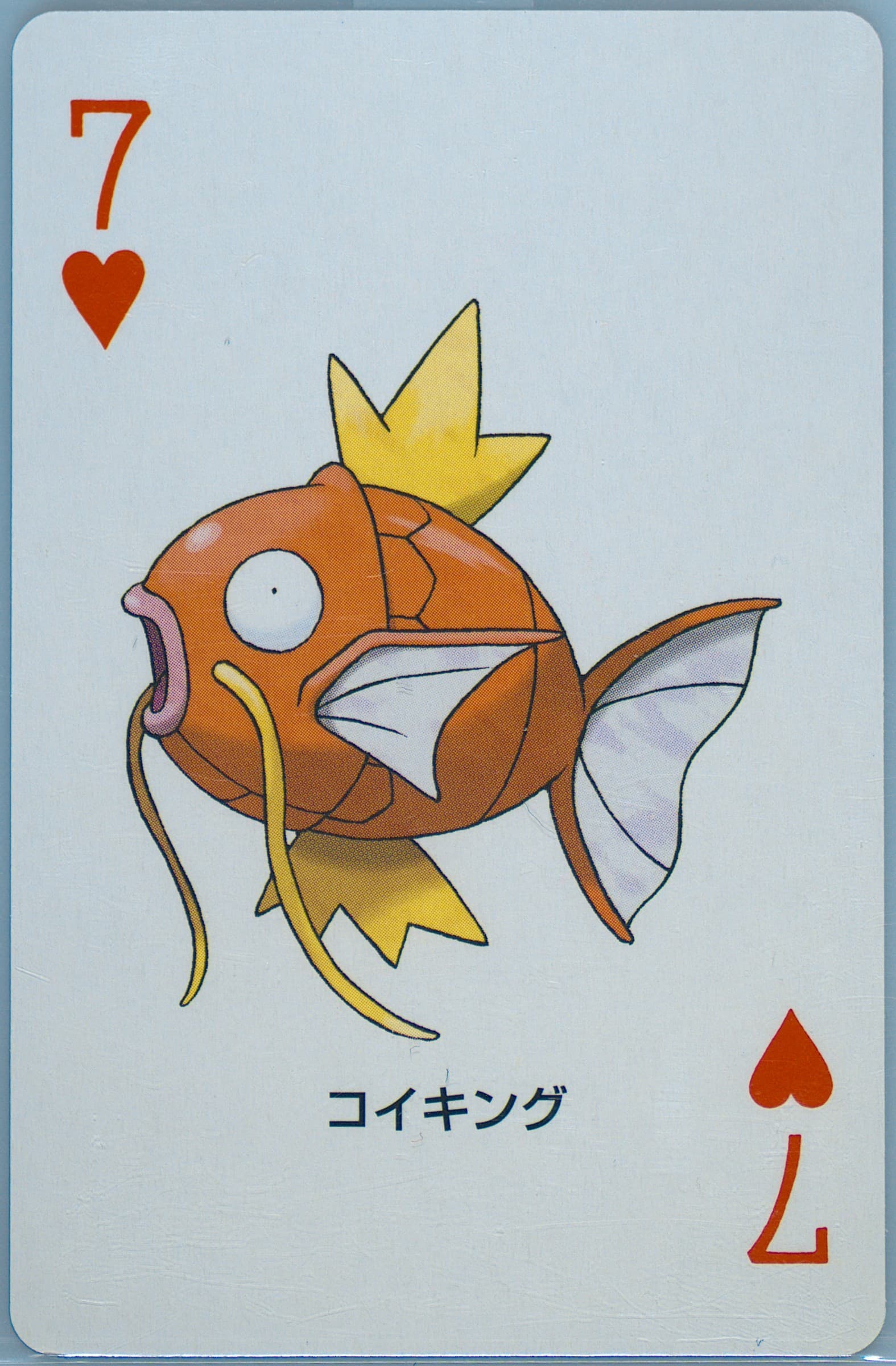 Magikarp 7 of Hearts 2004 Pokemon Firered Version Playing Cards