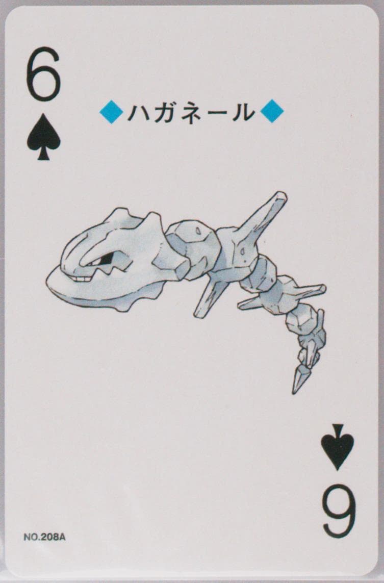 Steelix 6 of Spades (208A) 2000 Pokemon Gold Version Playing Cards
