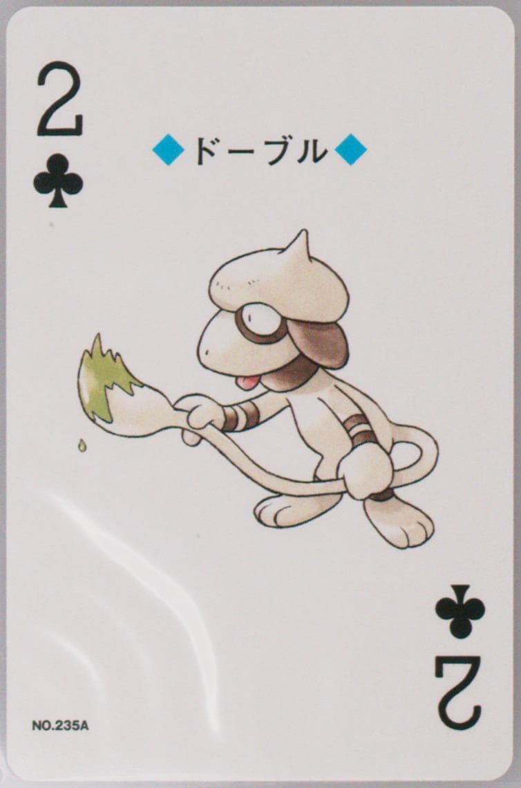 Smeargle 2 of Clubs (235A) 2000 Pokemon Gold Version Playing Cards