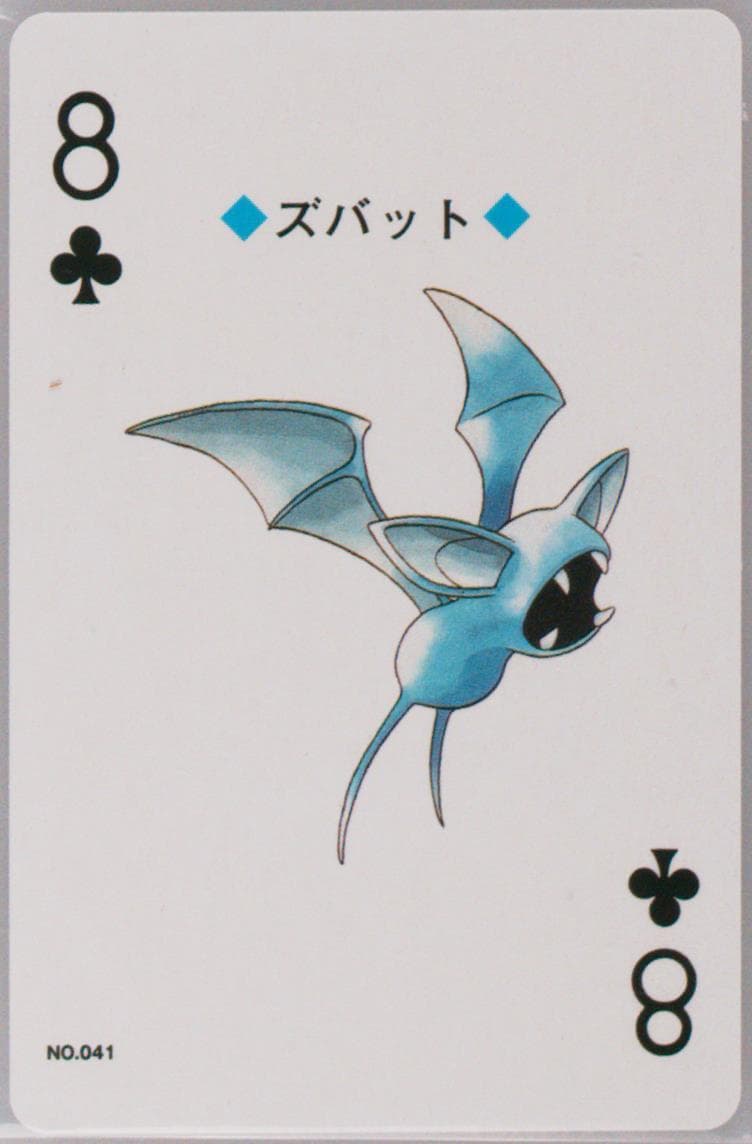 Zubat 8 of Clubs (041) 2000 Pokemon Gold Version Playing Cards