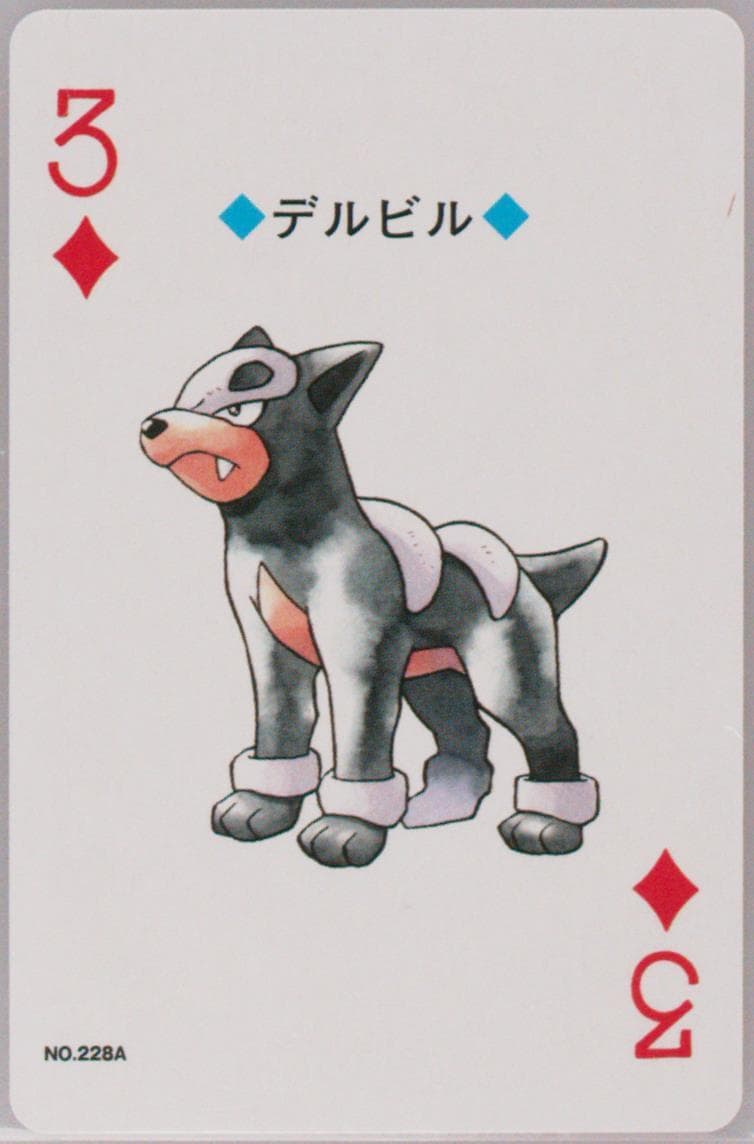 Houndour 3 of Diamonds (228A) 2000 Pokemon Gold Version Playing Cards