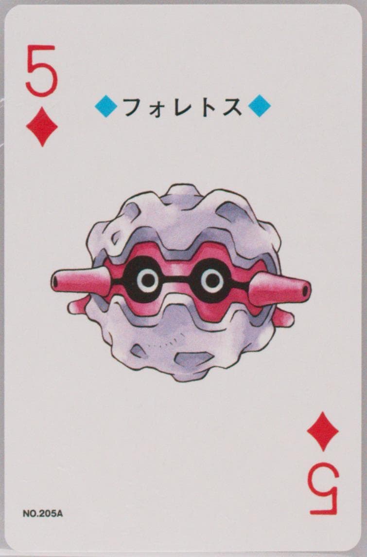 Forretress 5 of Diamonds (205A) 2000 Pokemon Gold Version Playing Cards
