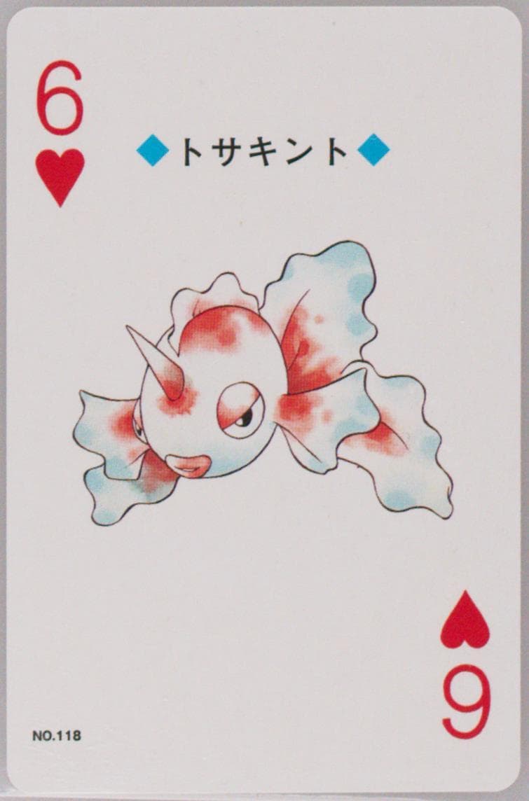 Goldeen 6 of Hearts (118) 2000 Pokemon Gold Version Playing Cards