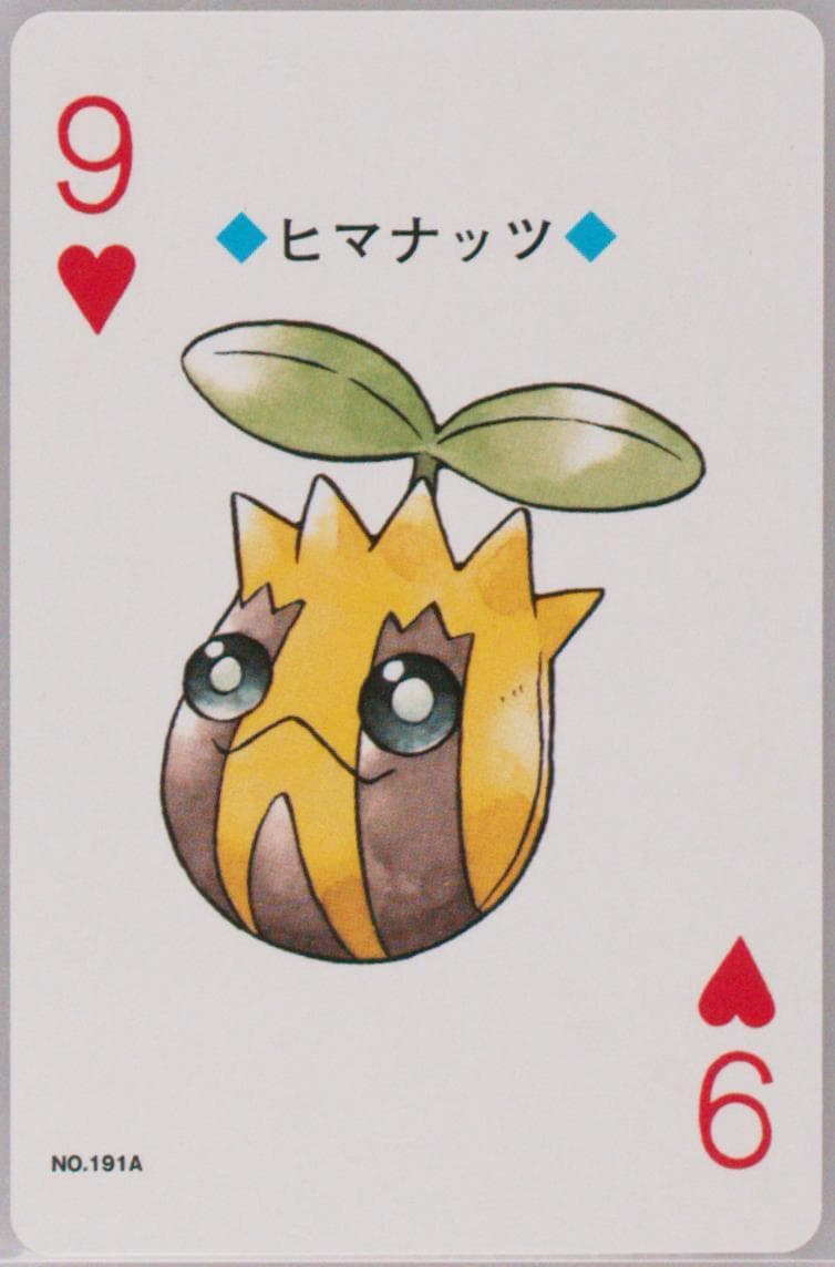 Sunkern 9 of Hearts (191A) 2000 Pokemon Gold Version Playing Cards