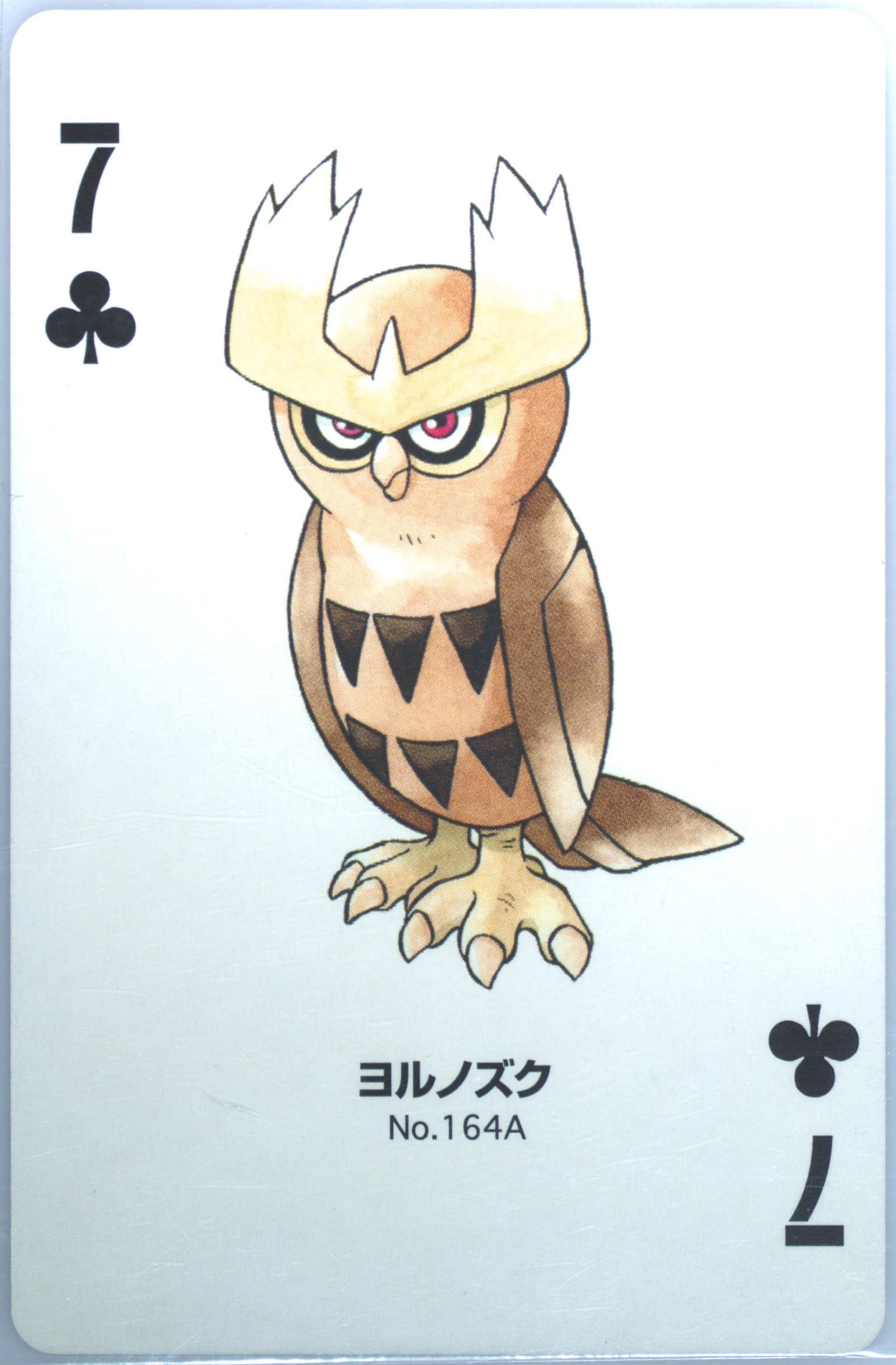 Noctowl 4 of Spades (164A) 2000 Pokemon Silver Version Playing Cards