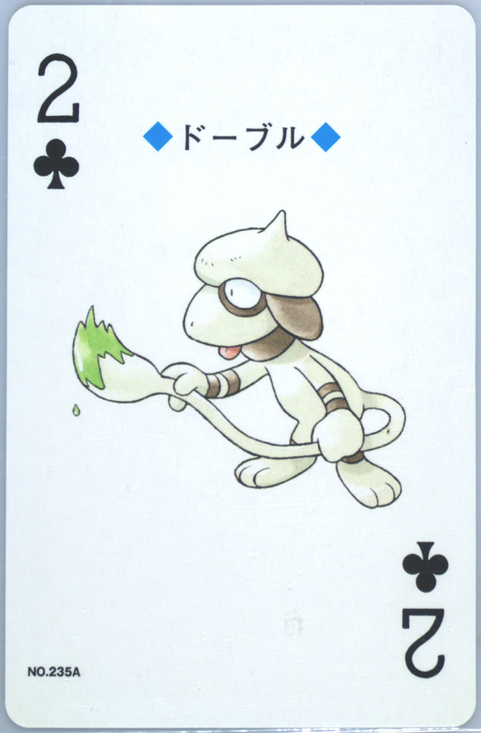 Smeargle 2 of Clubs (235A) 2000 Pokemon Silver Version Playing Cards