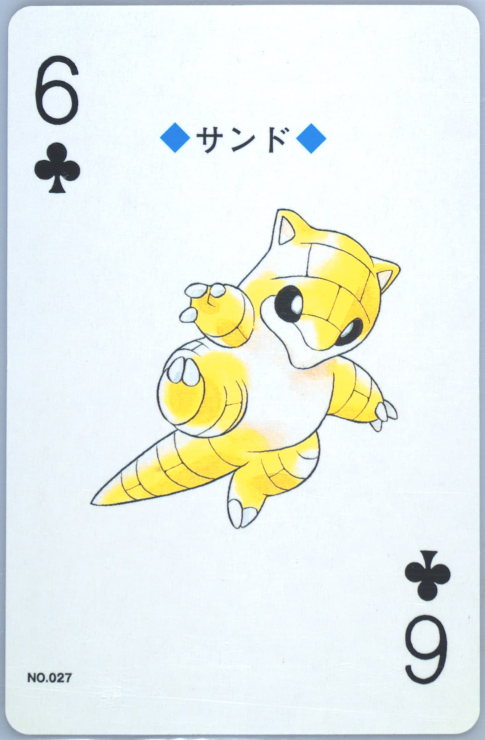 Sandshrew 6 of Clubs (027) 2000 Pokemon Silver Version Playing Cards