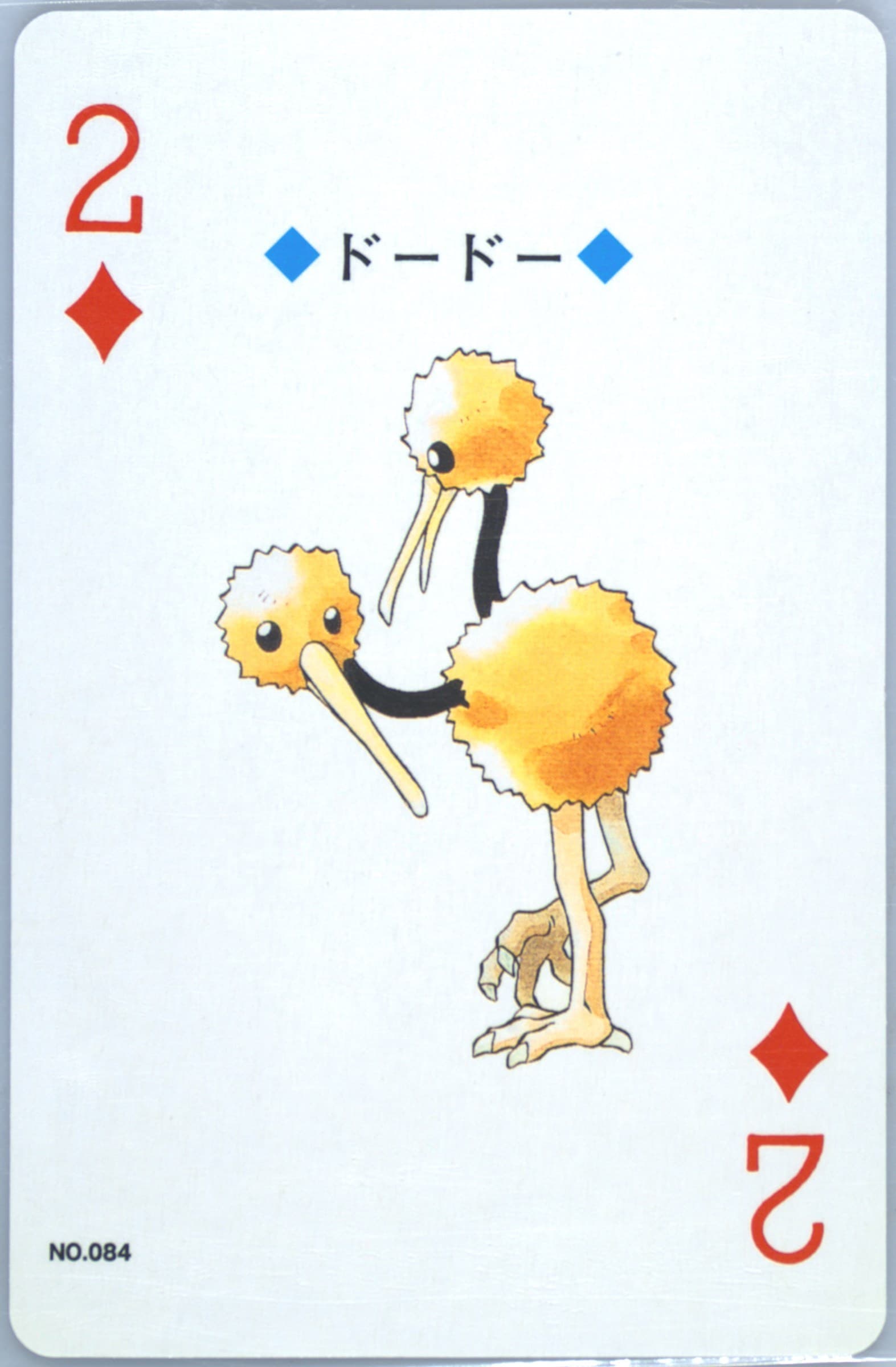 Doduo 2 of Diamonds (084) 2000 Pokemon Silver Version Playing Cards