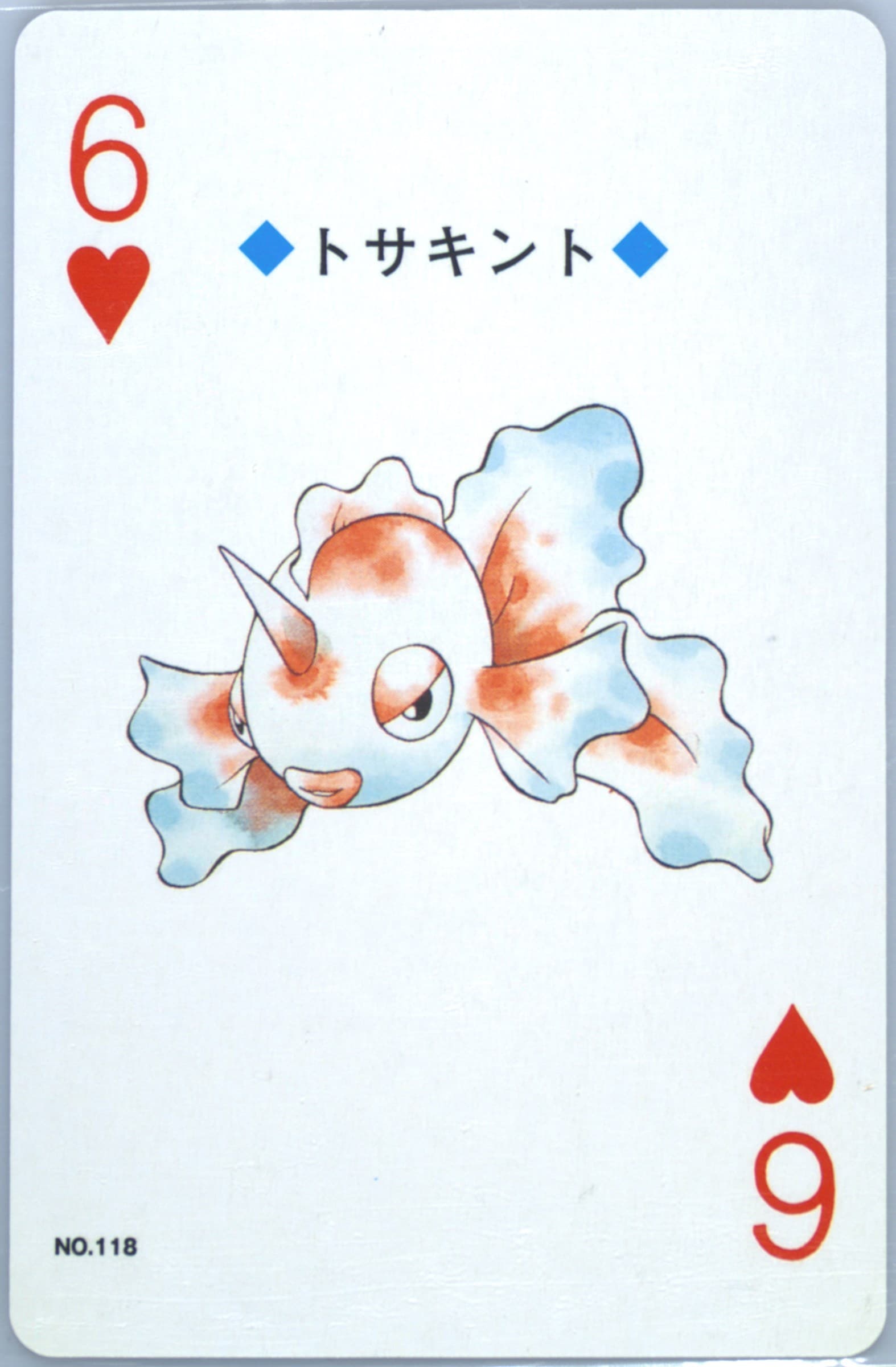 Goldeen 6 of Hearts (118) 2000 Pokemon Silver Version Playing Cards
