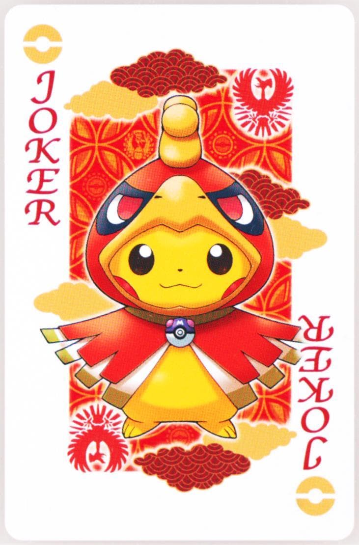 Joker Pikachu-HO-Oh 2016 Pokemon Playing Cards Maiko Pikachu & Okuge Pikachu