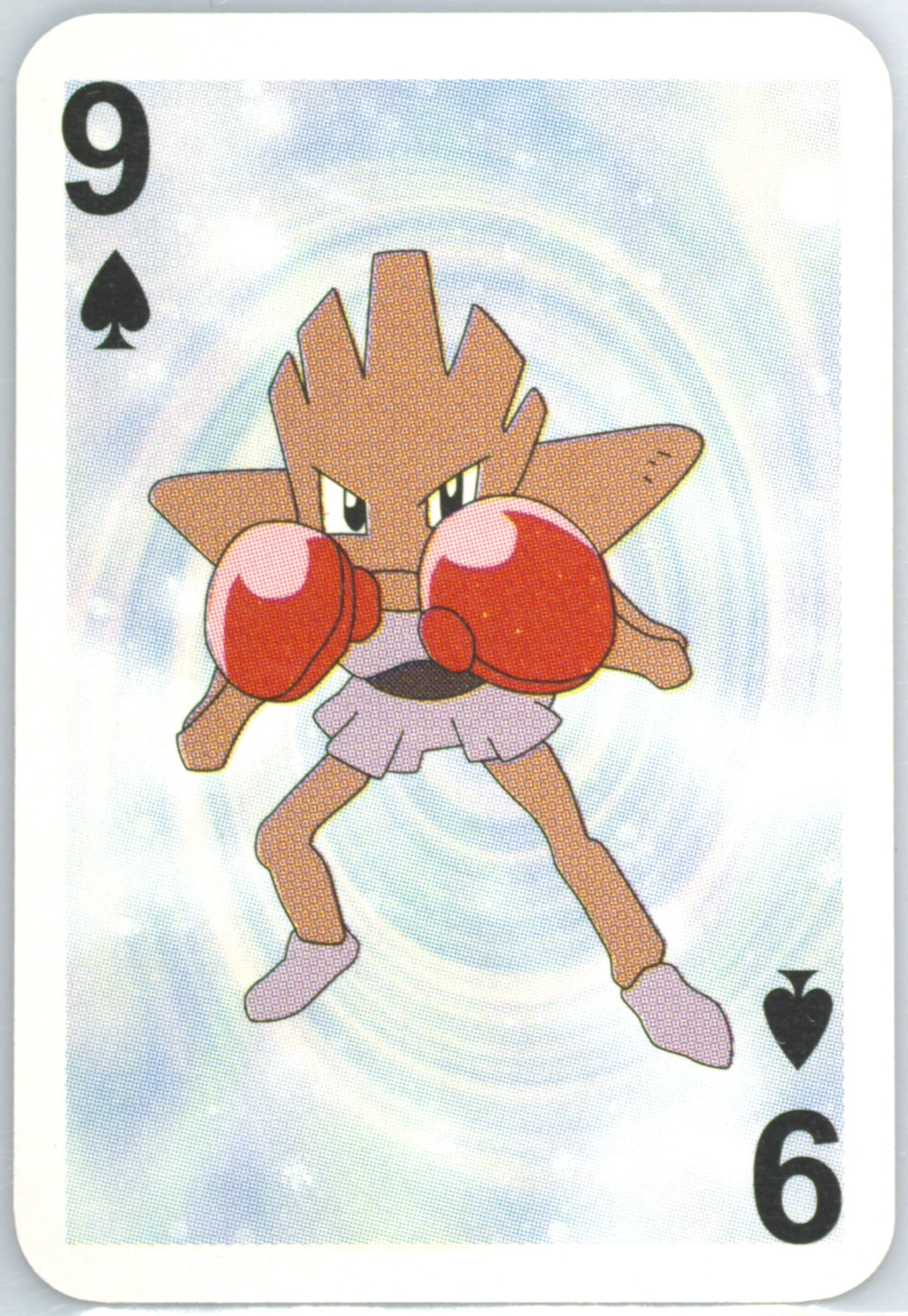 Hitmonchan 9 of Spades 1999 Bicycle Pokemon Mini Playing Cards Blue Deck
