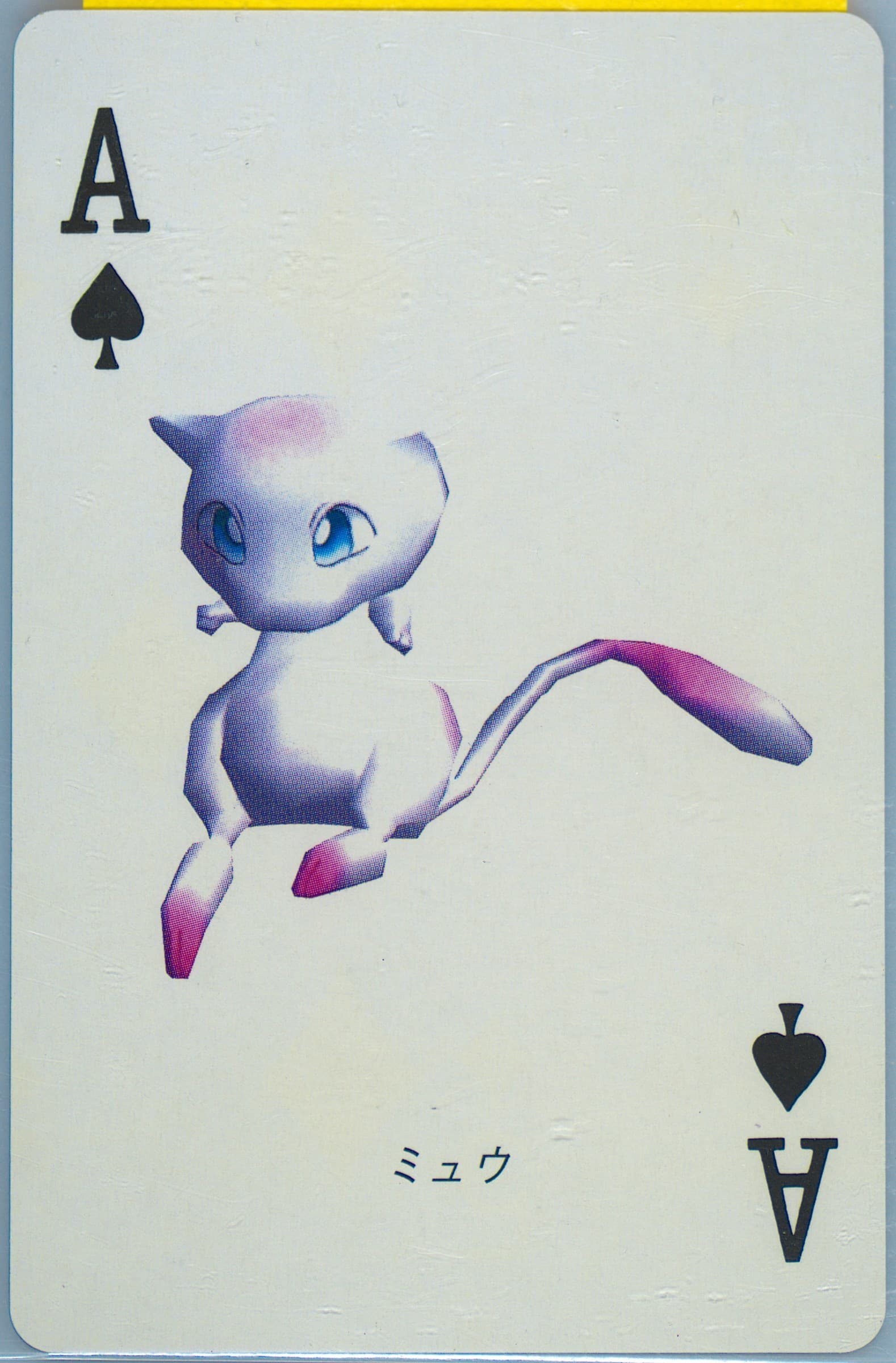 Mew Ace of Spades 1998 Pokemon Stadium Green Version Playing Cards