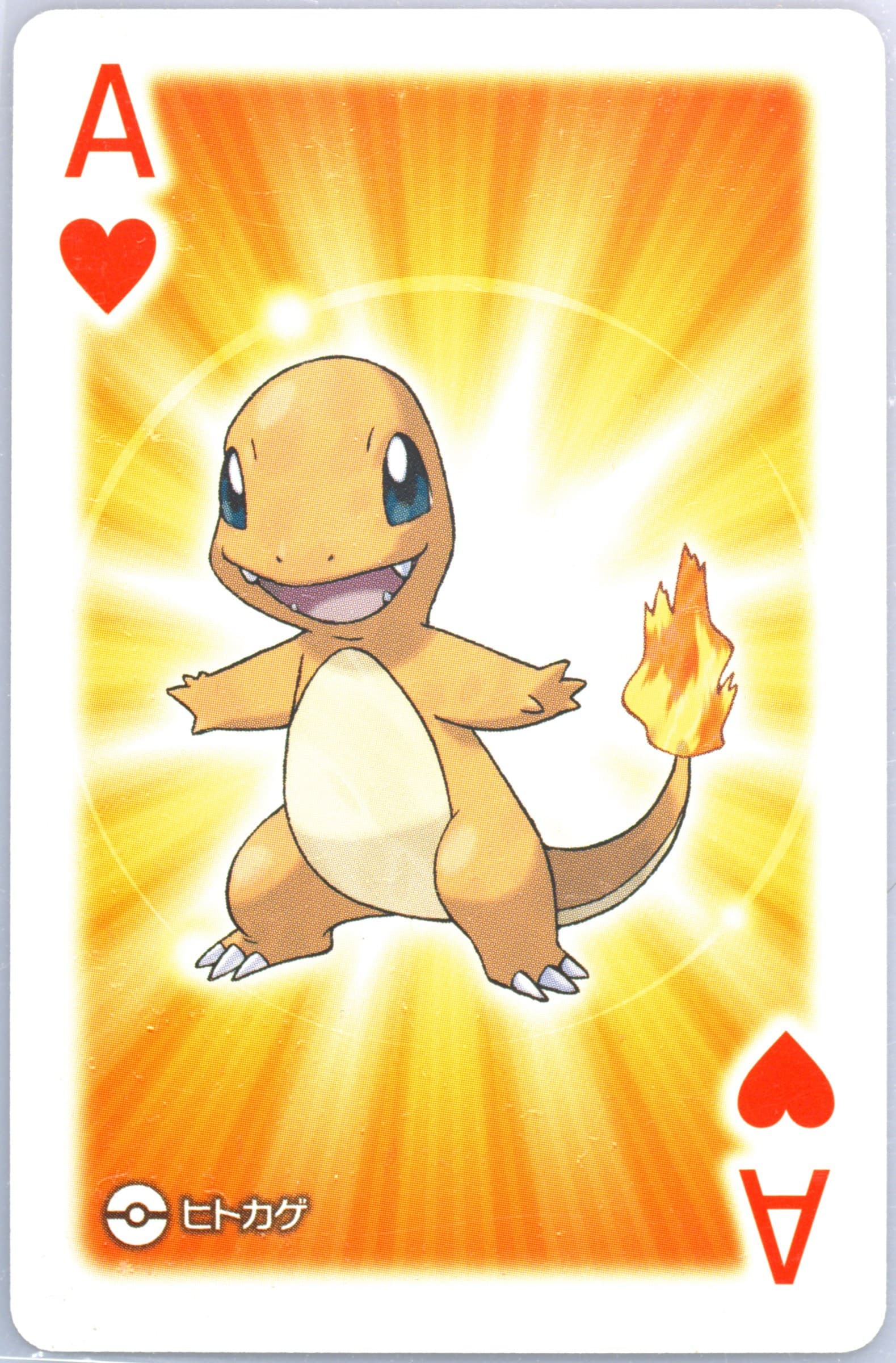 Charmander Ace of Hearts 2017 Pokemon All Star Playing Cards