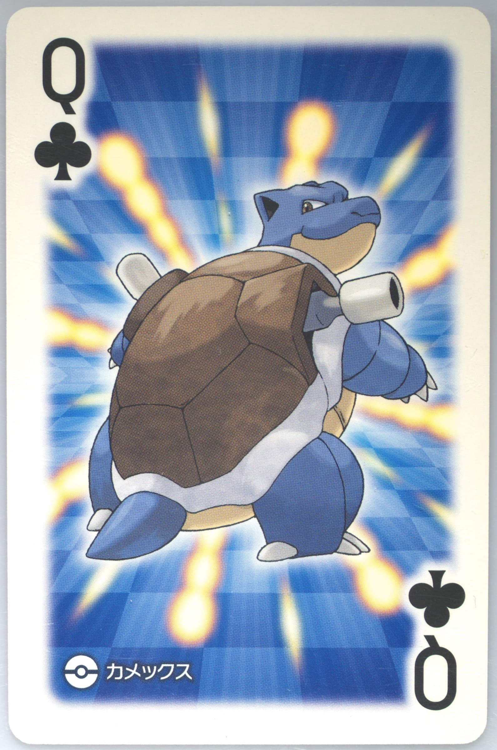 Blastoise Queen of Clubs 2017 Pokemon All Star Playing Cards