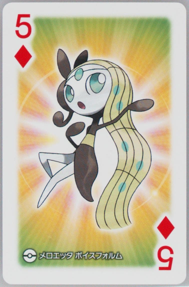 Meloetta 5 of Diamonds 2017 Pokemon All Star Playing Cards