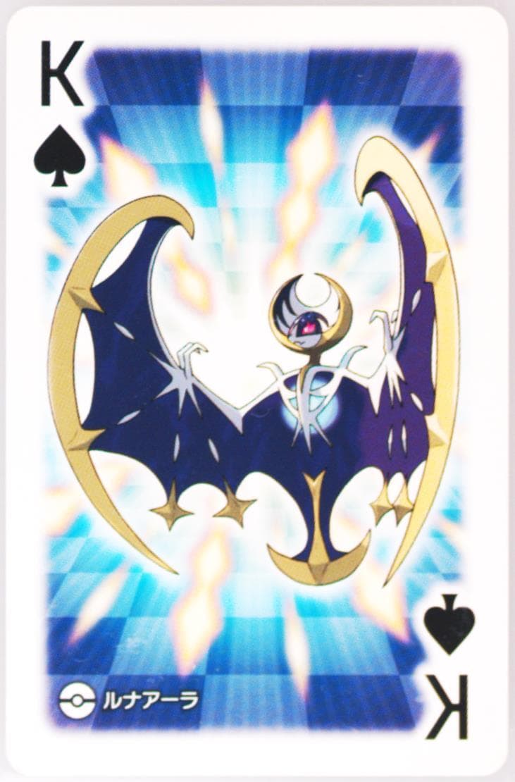 Lunala King of Spades 2017 Pokemon All Star Playing Cards