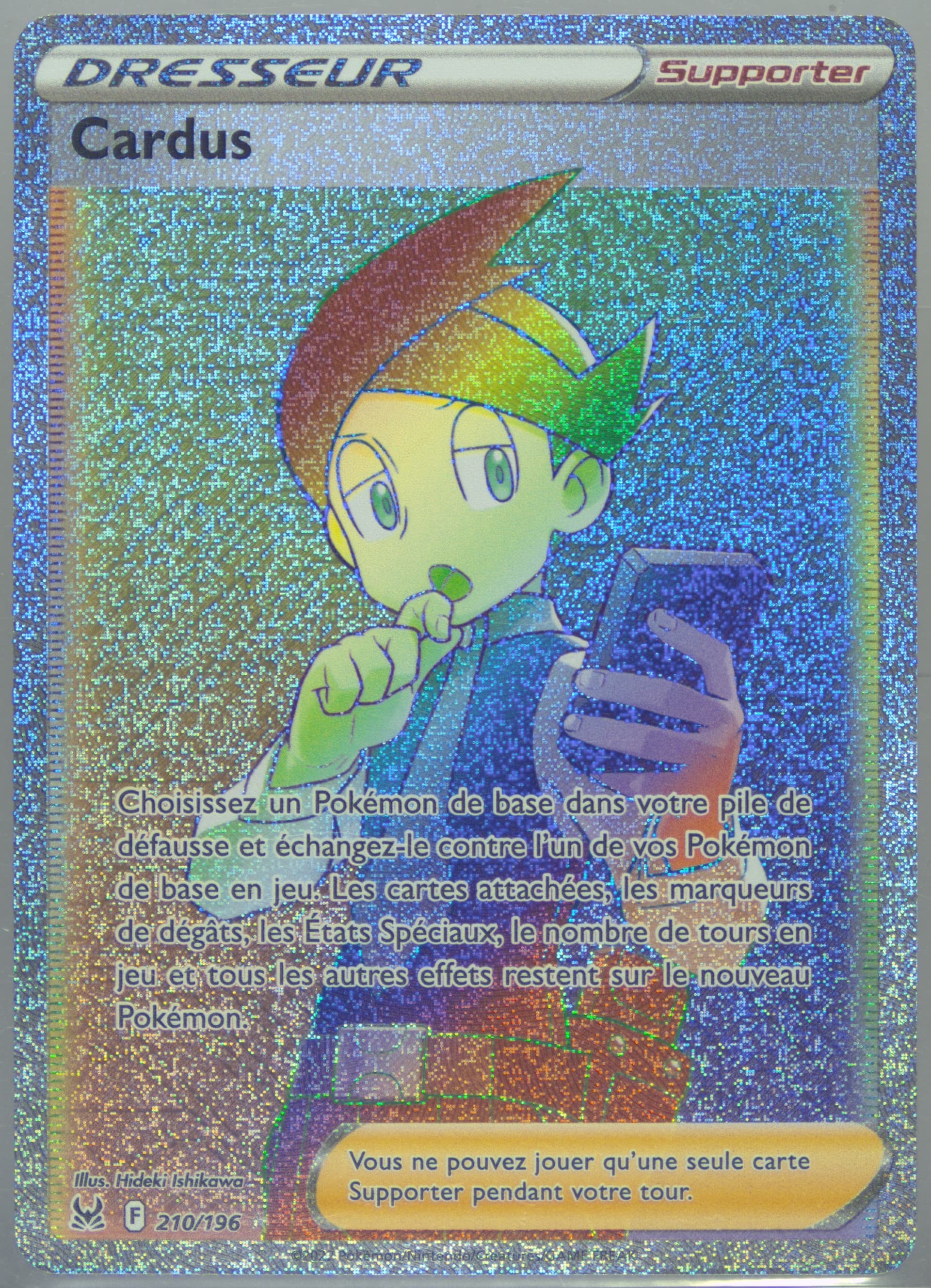 Full Art/Cardus French-Secret (210) 2022 Pokemon Sword & Shield Lost Origin