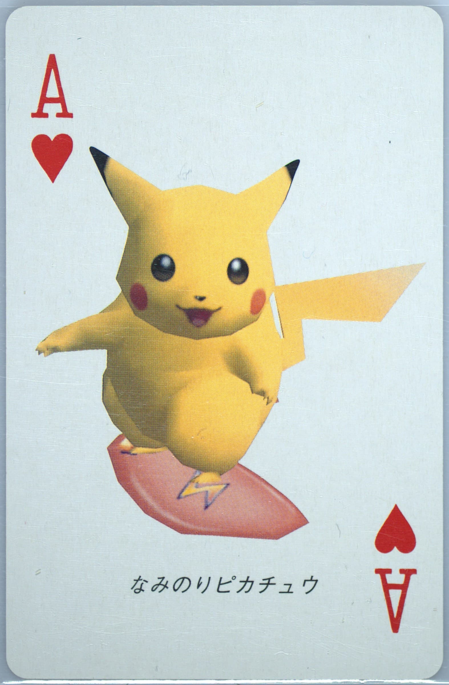 Surfing Pikachu Ace of Hearts 1998 Pokemon Stadium Yellow Version Playing Cards
