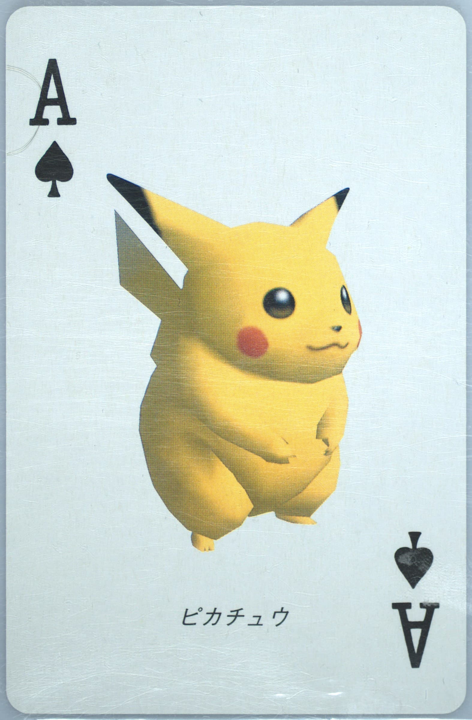 Pikachu Ace of Spades 1998 Pokemon Stadium Yellow Version Playing Cards