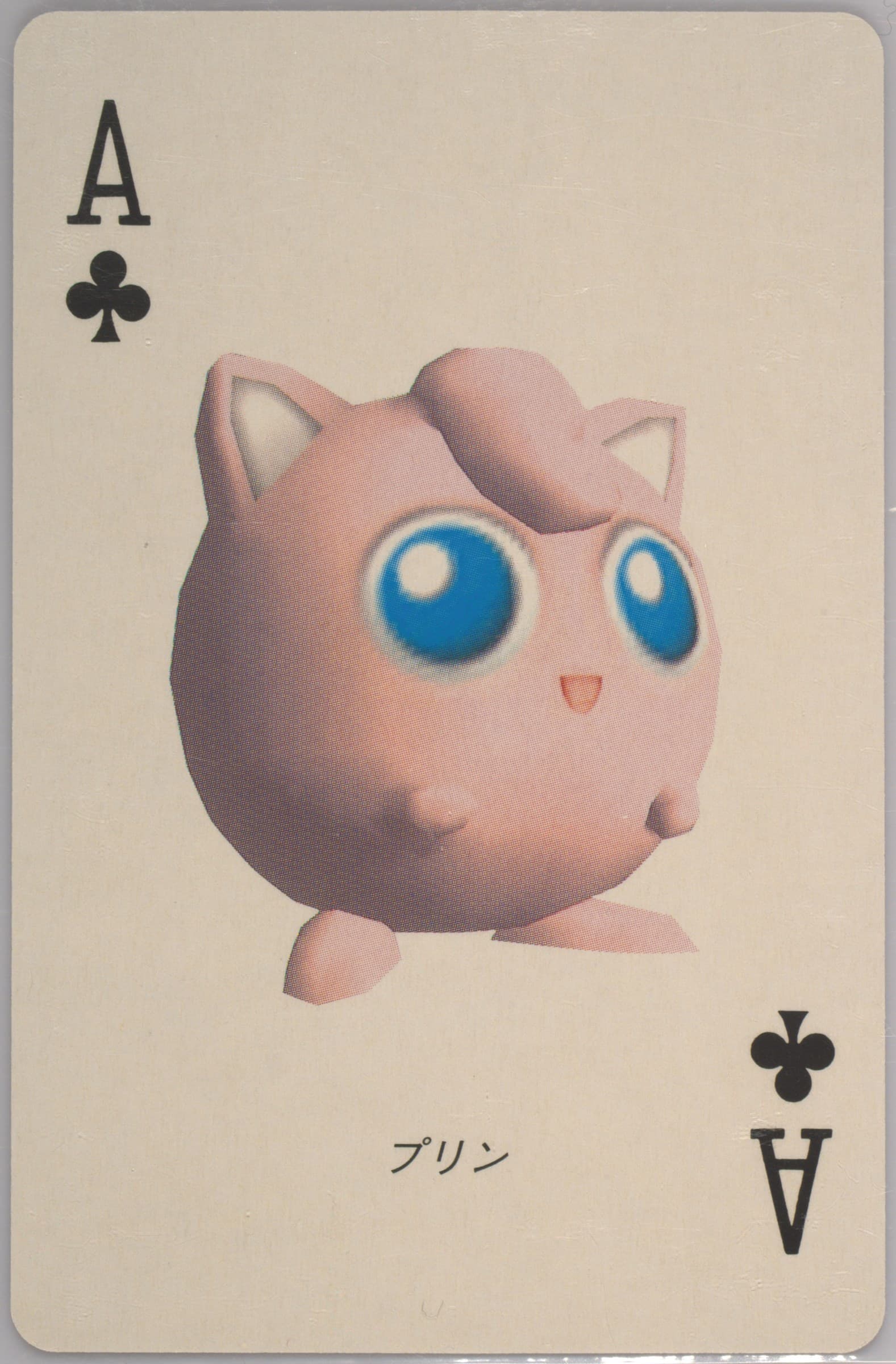 Jigglypuff Ace of Clubs 1998 Pokemon Stadium Yellow Version Playing Cards