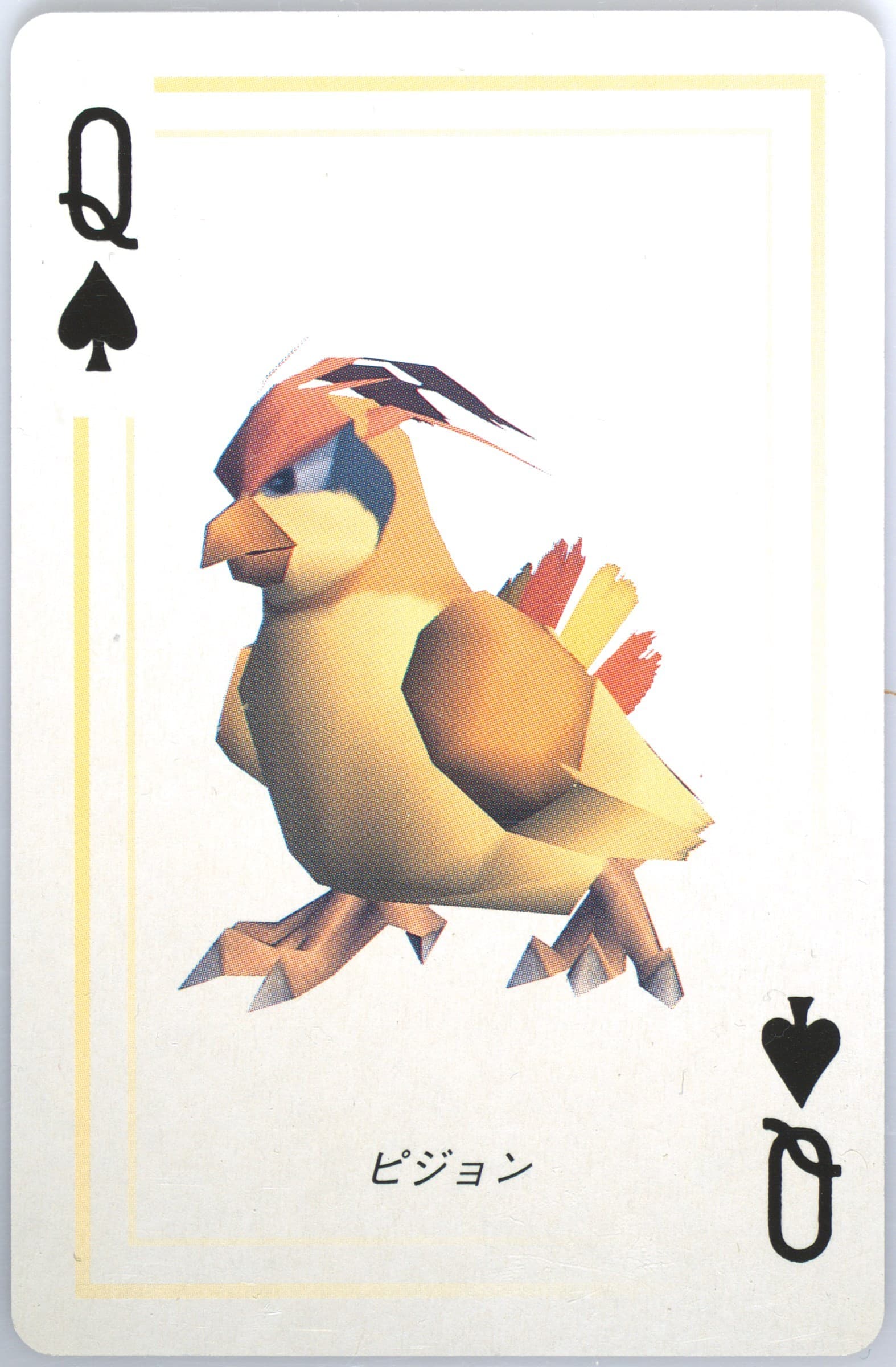 Pidgeotto Queen of Spades 1998 Pokemon Stadium Yellow Version Playing Cards