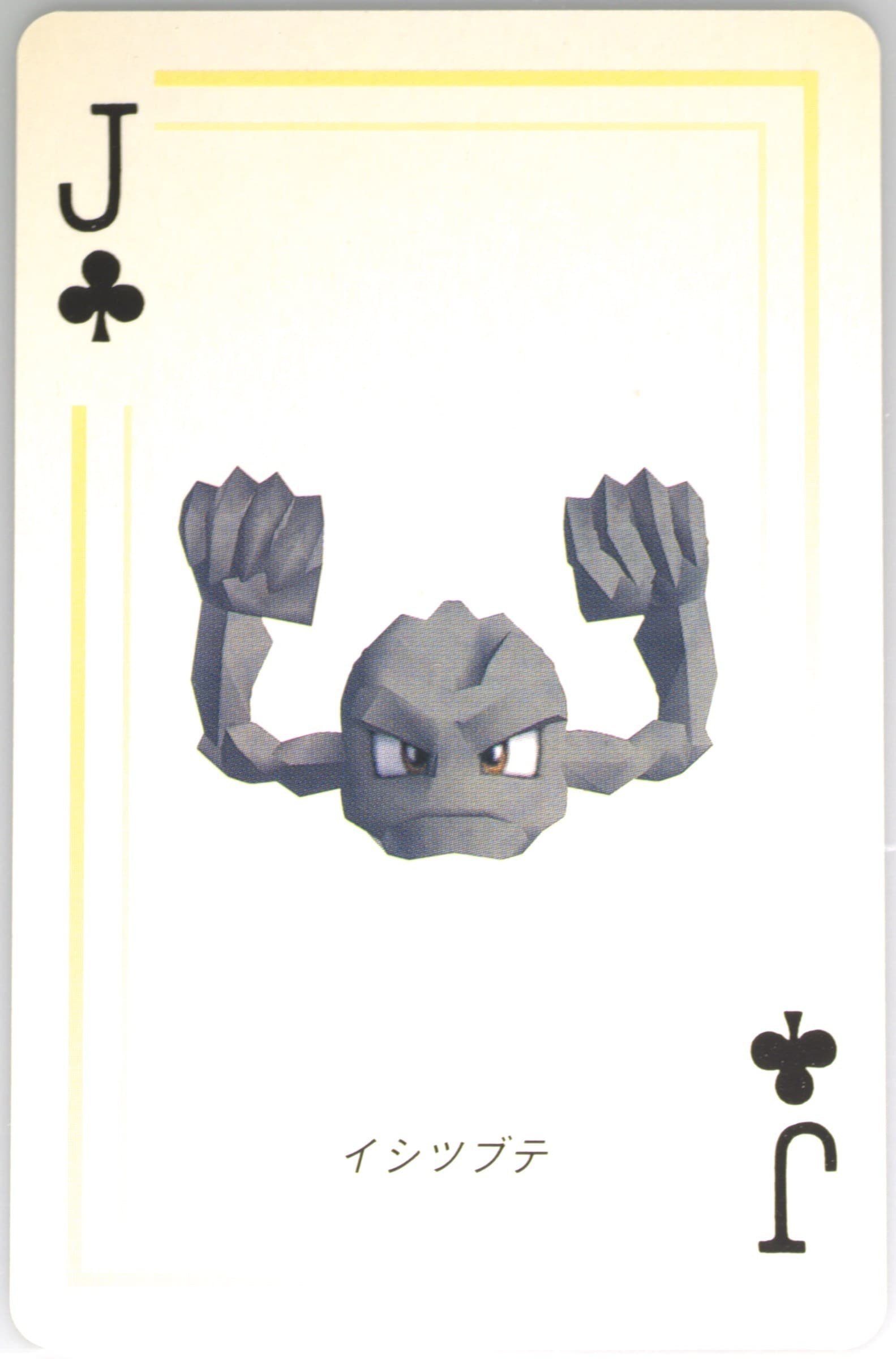 Geodude Jack of Clubs 1998 Pokemon Stadium Yellow Version Playing Cards