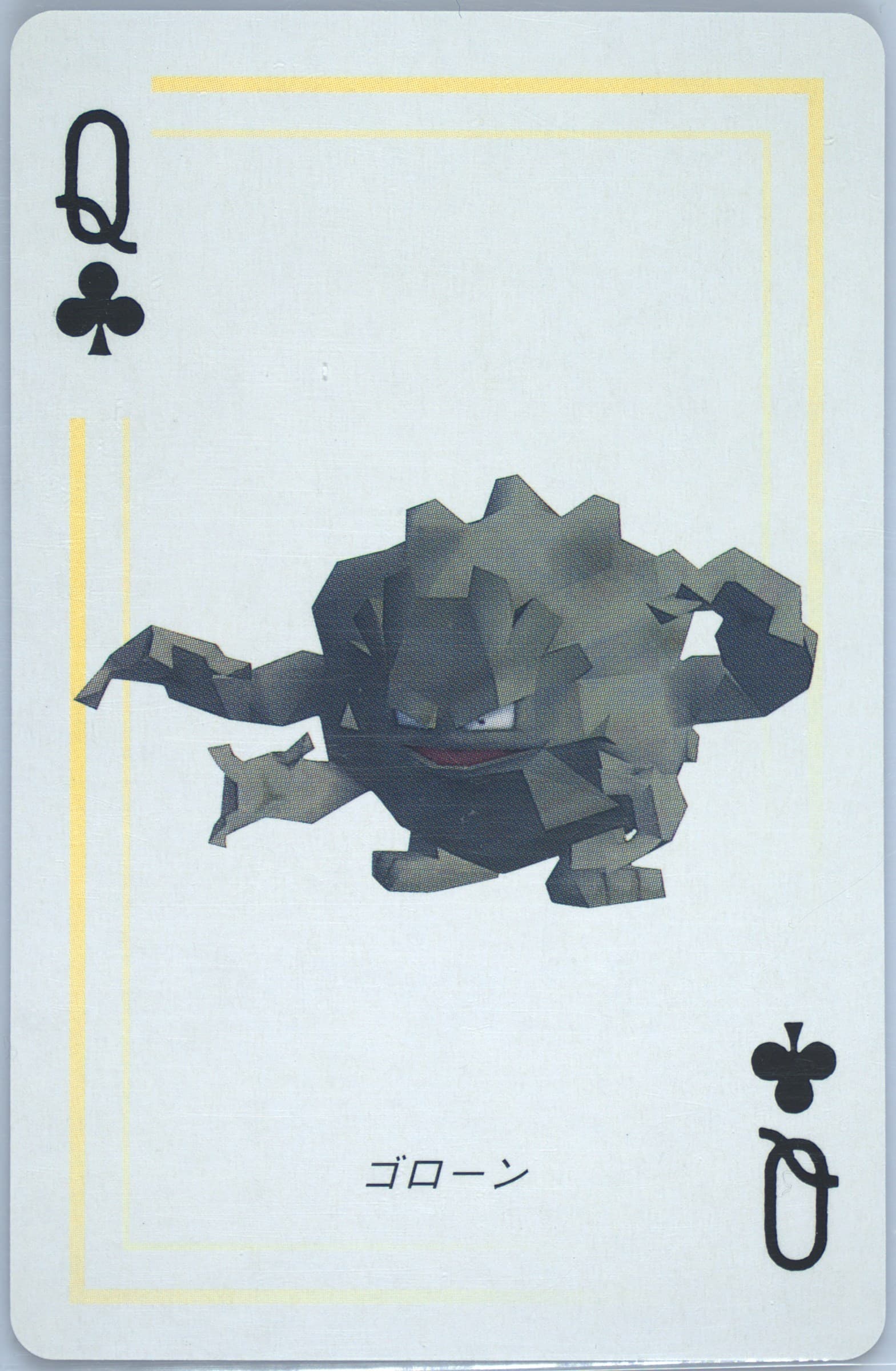 Graveler Queen of Clubs 1998 Pokemon Stadium Yellow Version Playing Cards