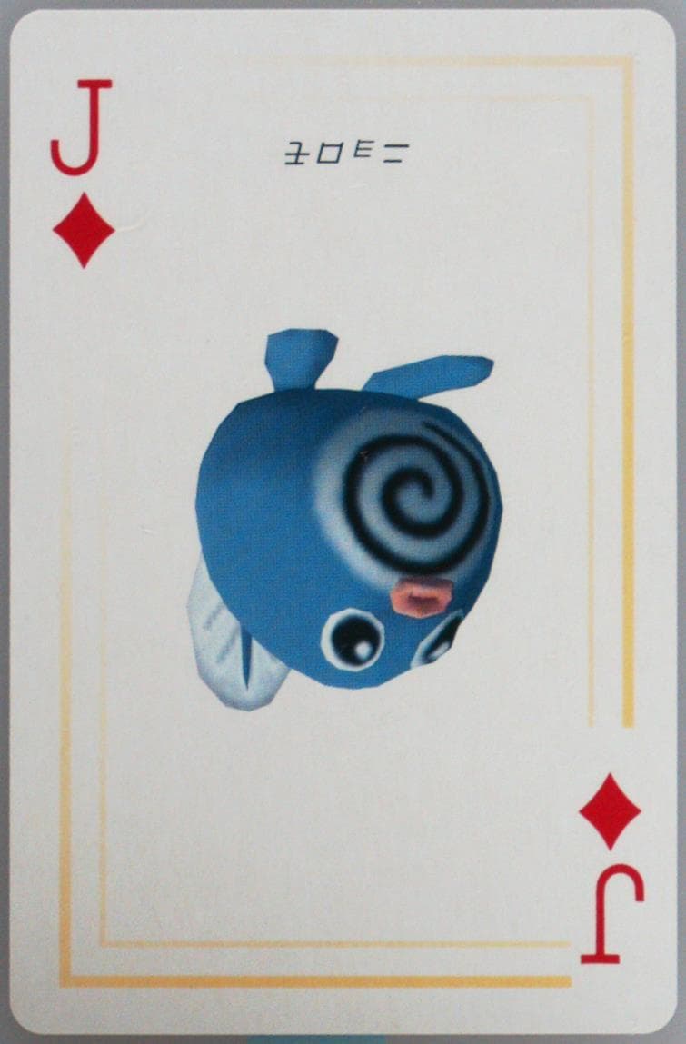 Poliwag Jack of Diamonds 1998 Pokemon Stadium Yellow Version Playing Cards