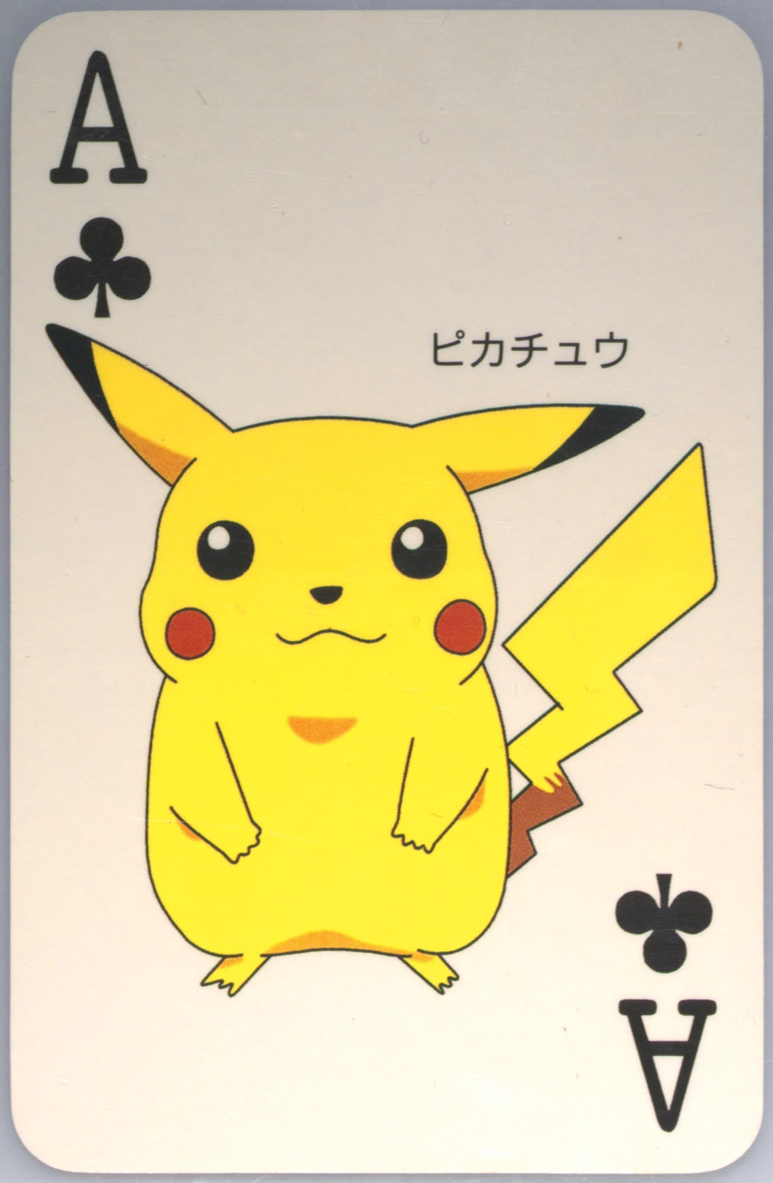 Pikachu Ace of Clubs 1998 Pokemon Televi-Kun Magazine Playing Cards