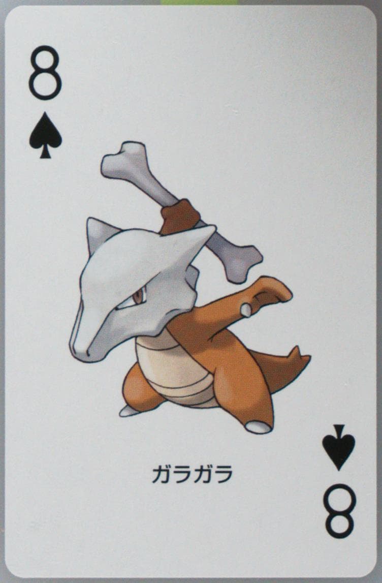 Marowak 8 of Spades 2004 Pokemon Leafgreen Version Playing Cards