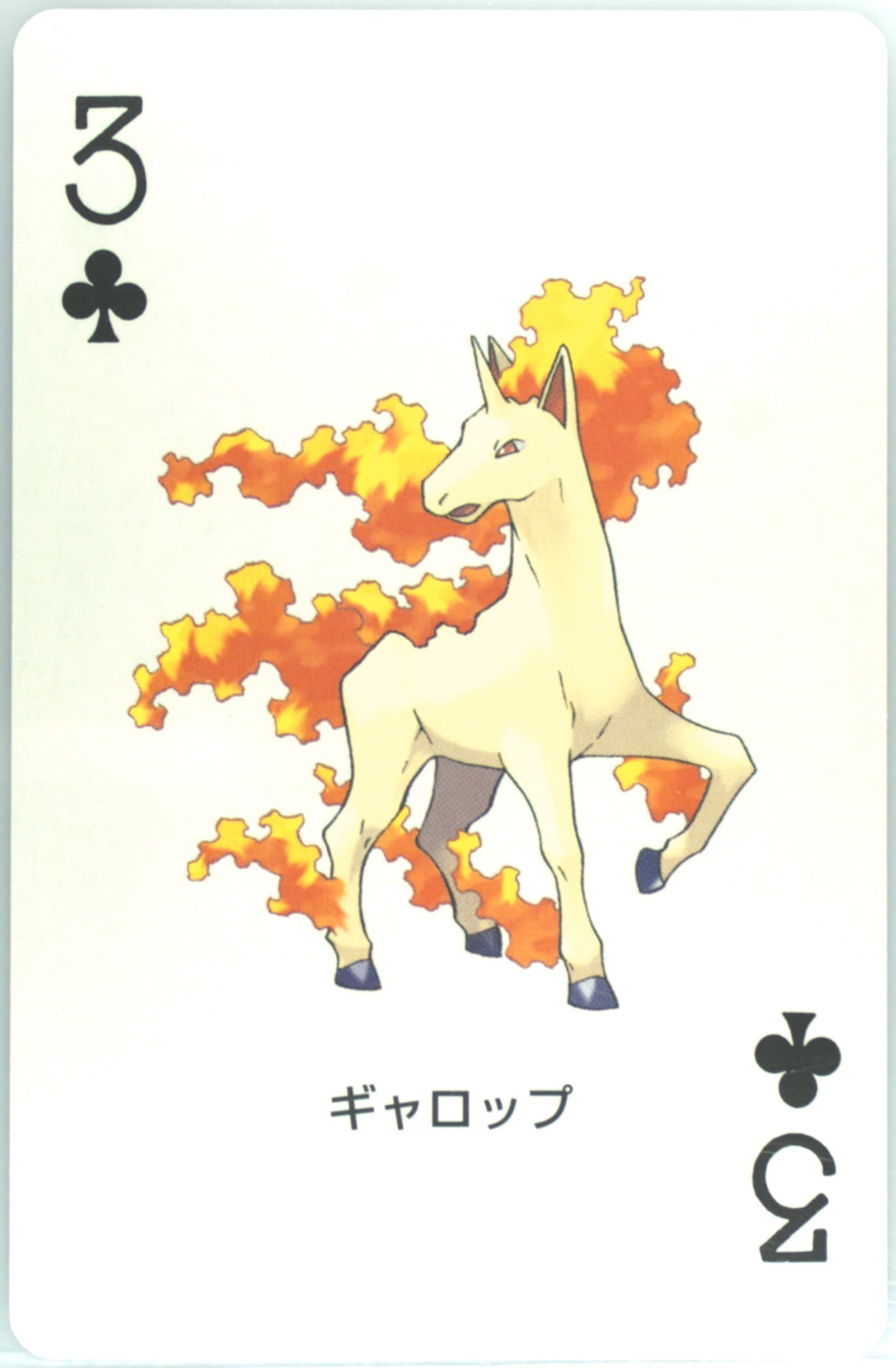 Rapidash 3 of Clubs 2004 Pokemon Leafgreen Version Playing Cards