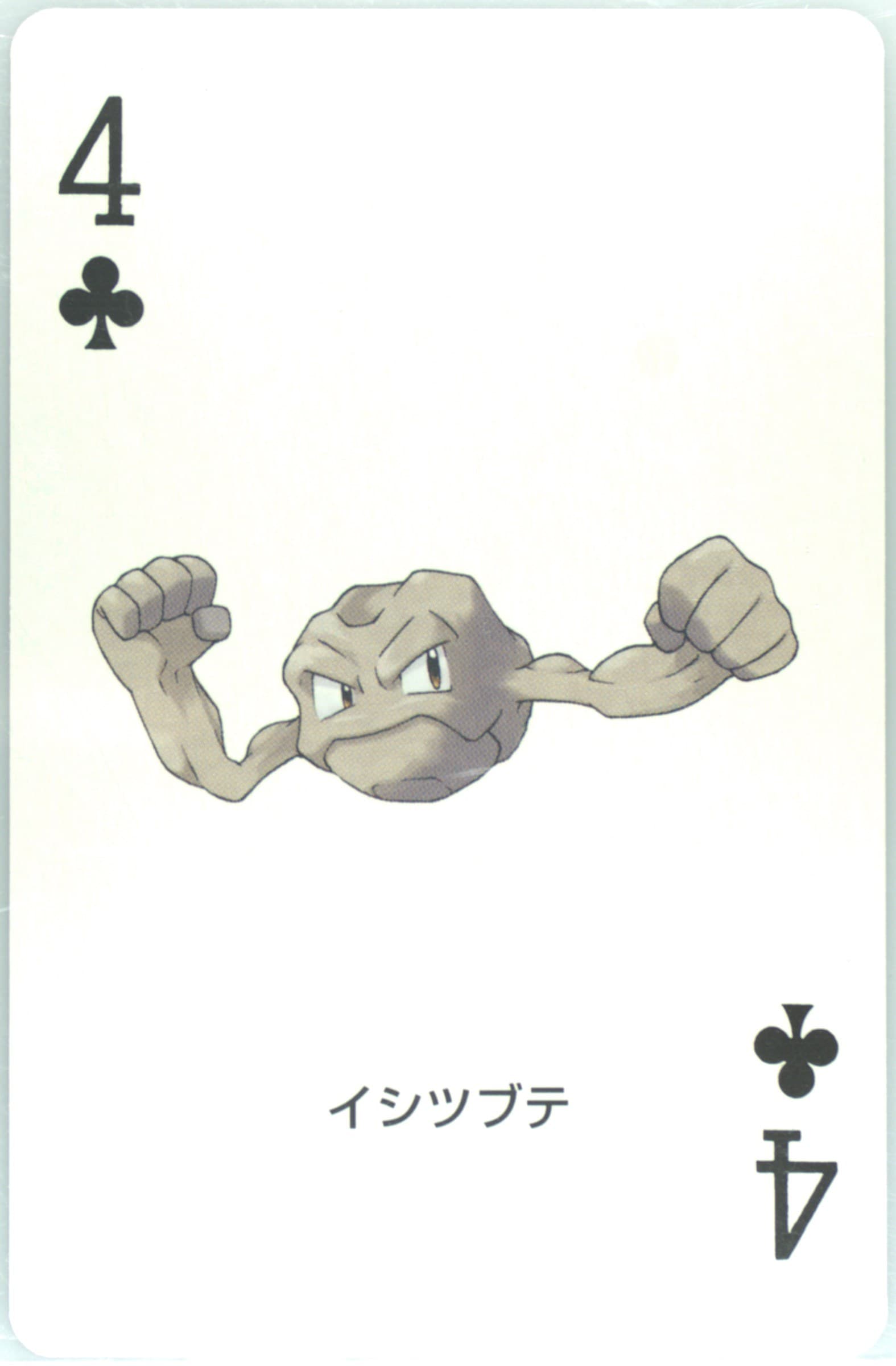 Geodude 4 of Clubs 2004 Pokemon Leafgreen Version Playing Cards
