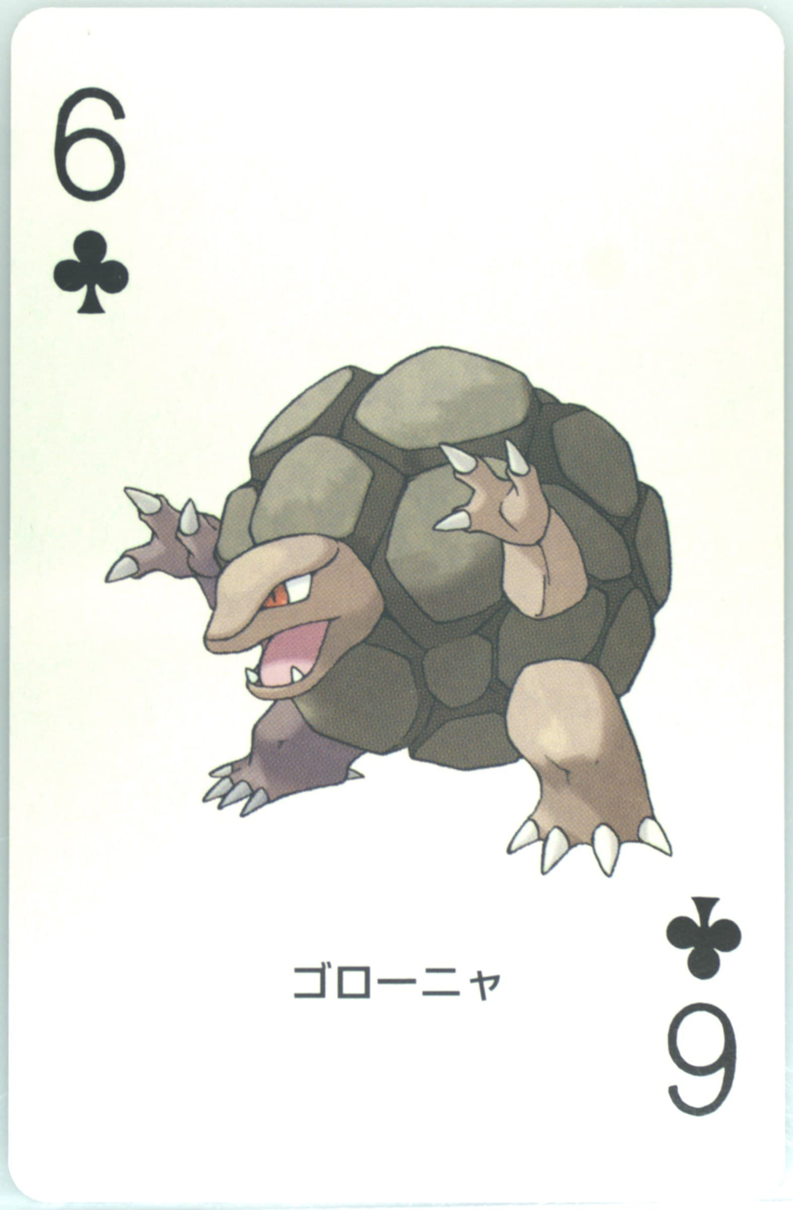 Golem 6 of Clubs 2004 Pokemon Leafgreen Version Playing Cards