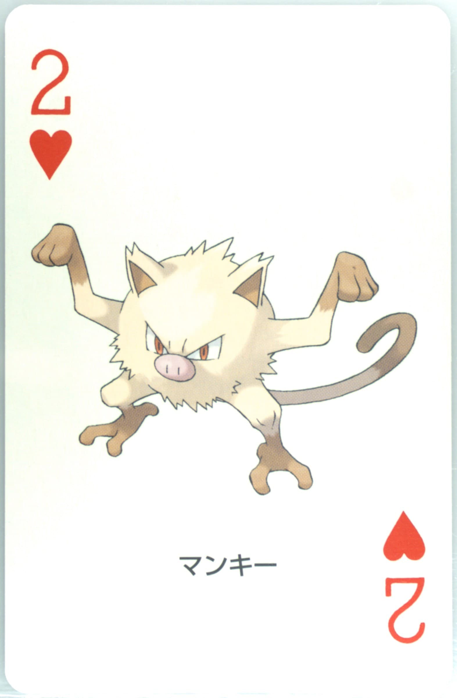 Mankey 2 of Hearts 2004 Pokemon Leafgreen Version Playing Cards