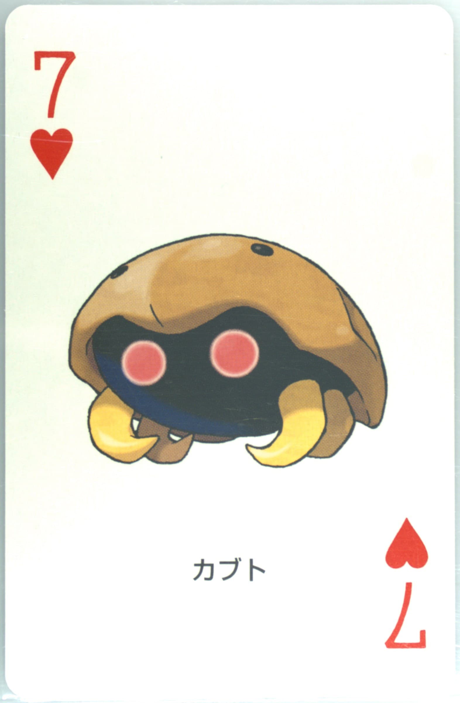 Kabuto 7 of Hearts 2004 Pokemon Leafgreen Version Playing Cards