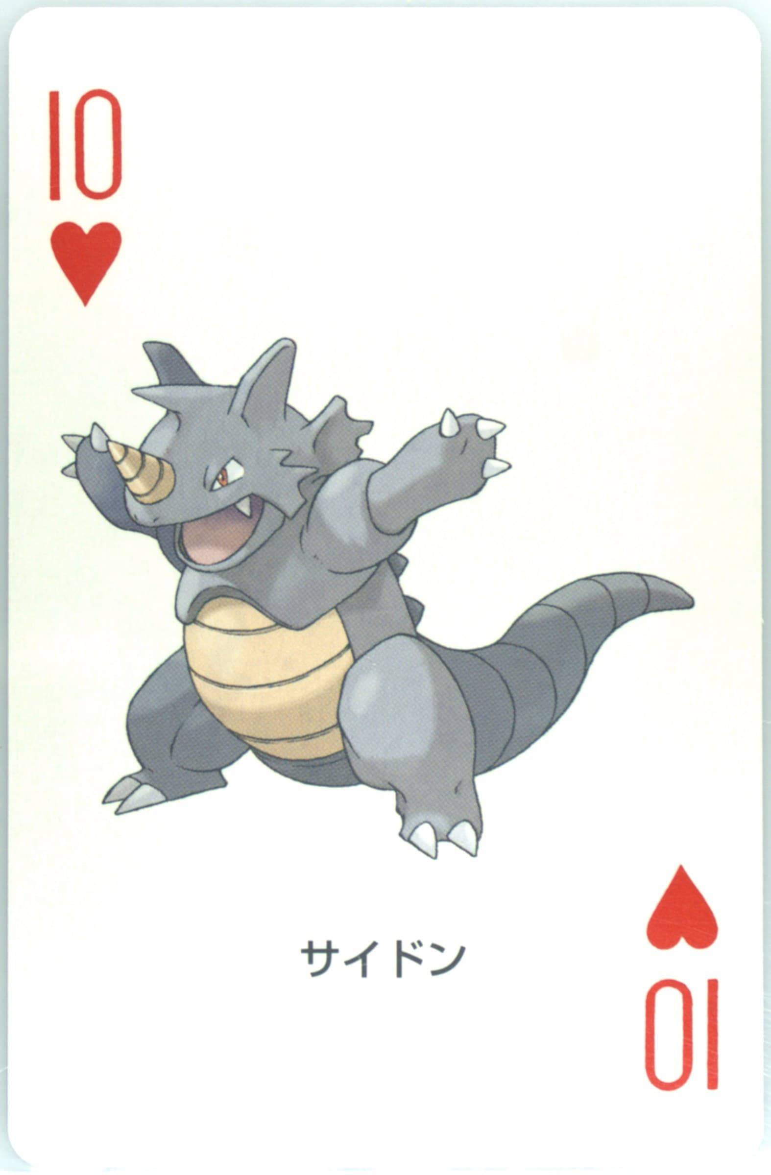 Rhydon 10 of Hearts 2004 Pokemon Leafgreen Version Playing Cards
