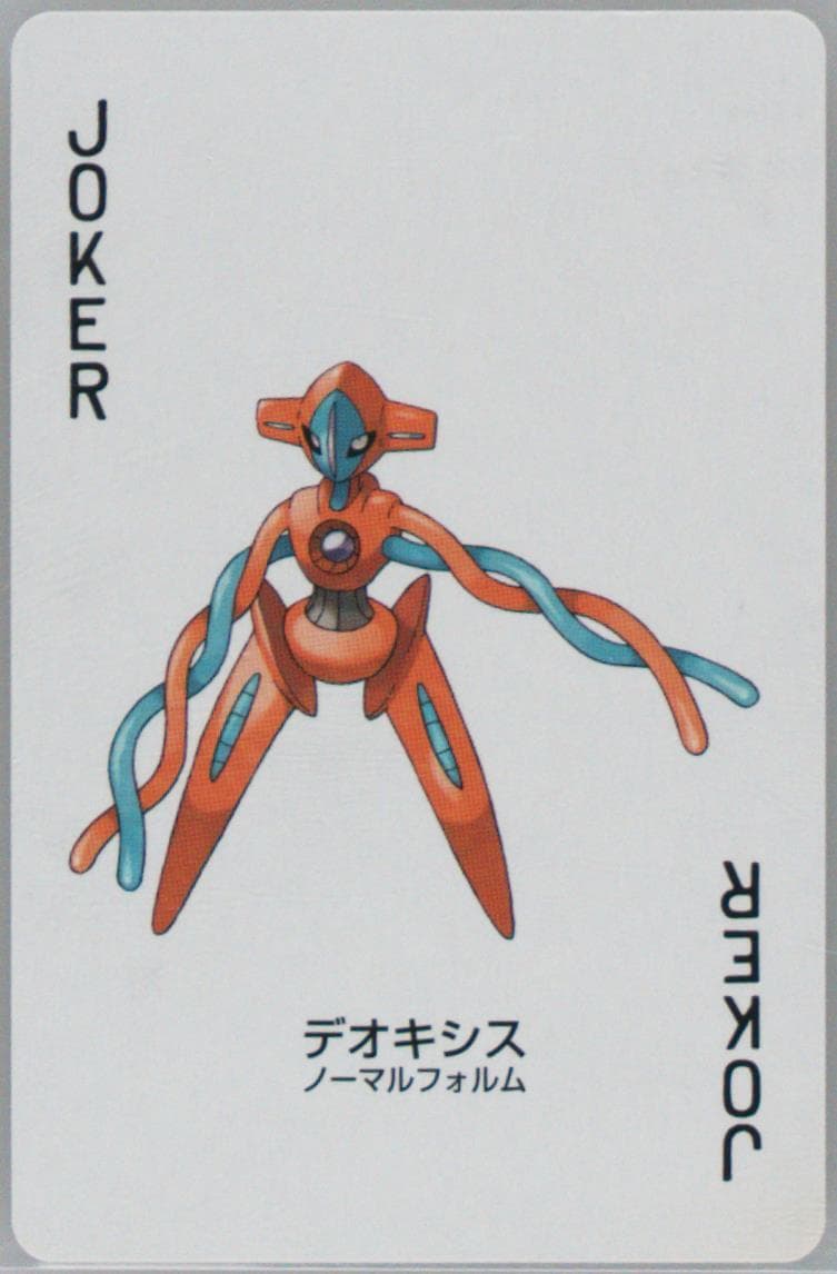 Deoxys Normal Forme Joker 2004 Pokemon Leafgreen Version Playing Cards
