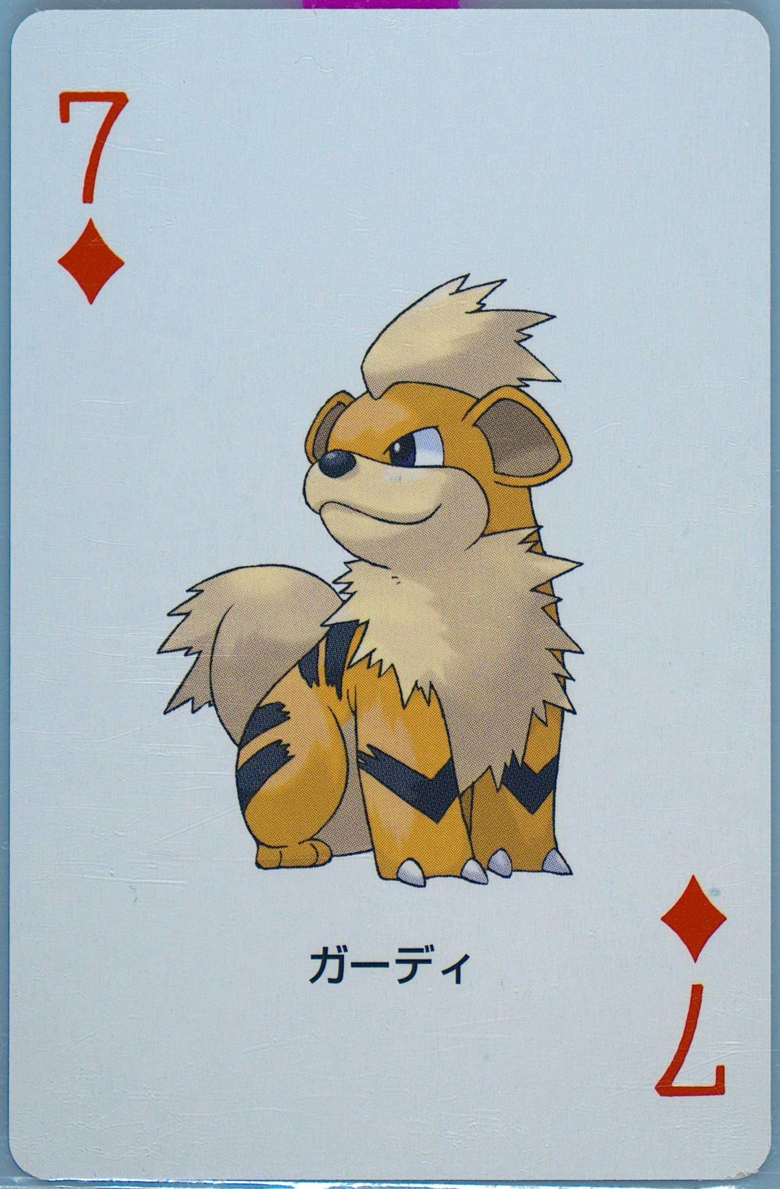Growlithe 7 of Diamonds 2004 Pokemon Firered Version Playing Cards